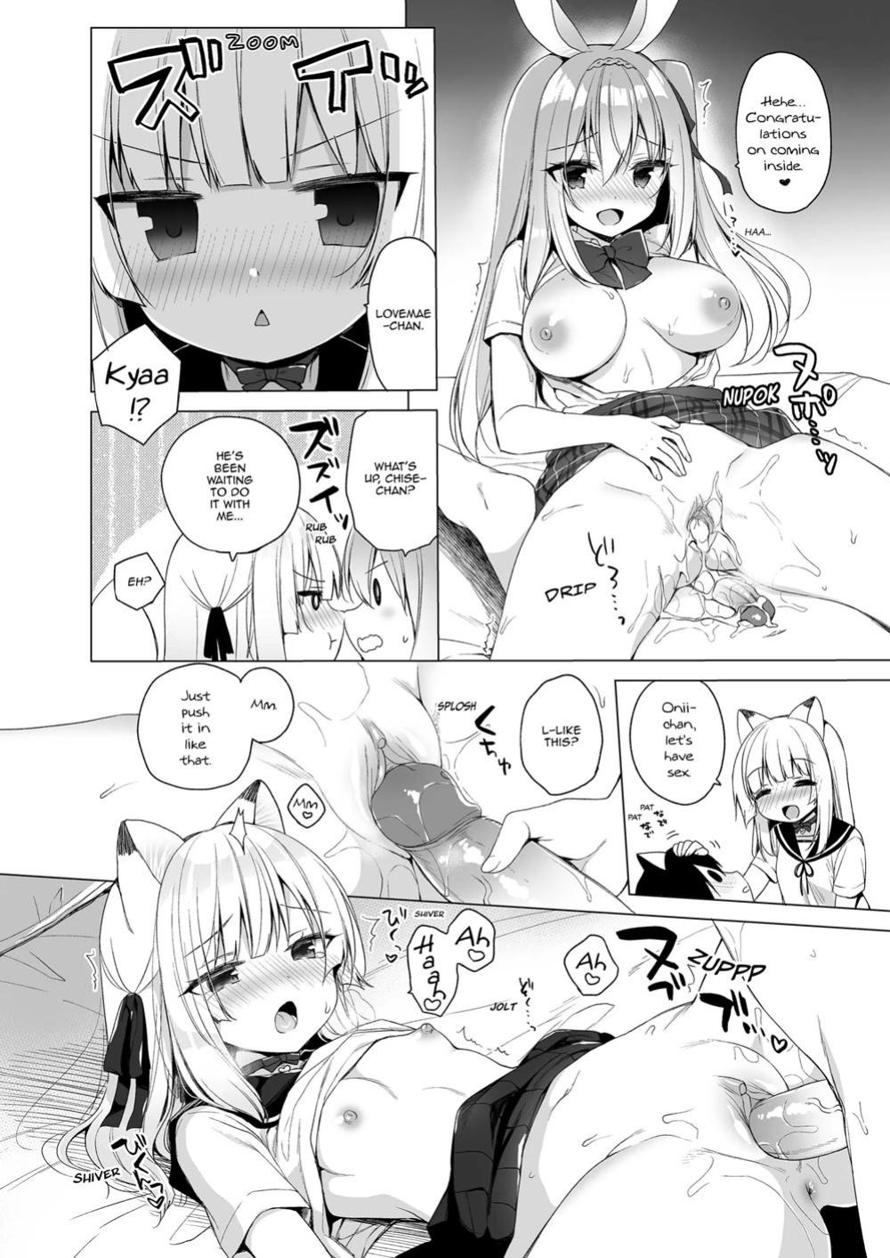 [23.4do (Ichiri)] Boku no Risou no Isekai Seikatsu 8 | My Ideal Life in Another World Vol. 8 {denpasoft.com}