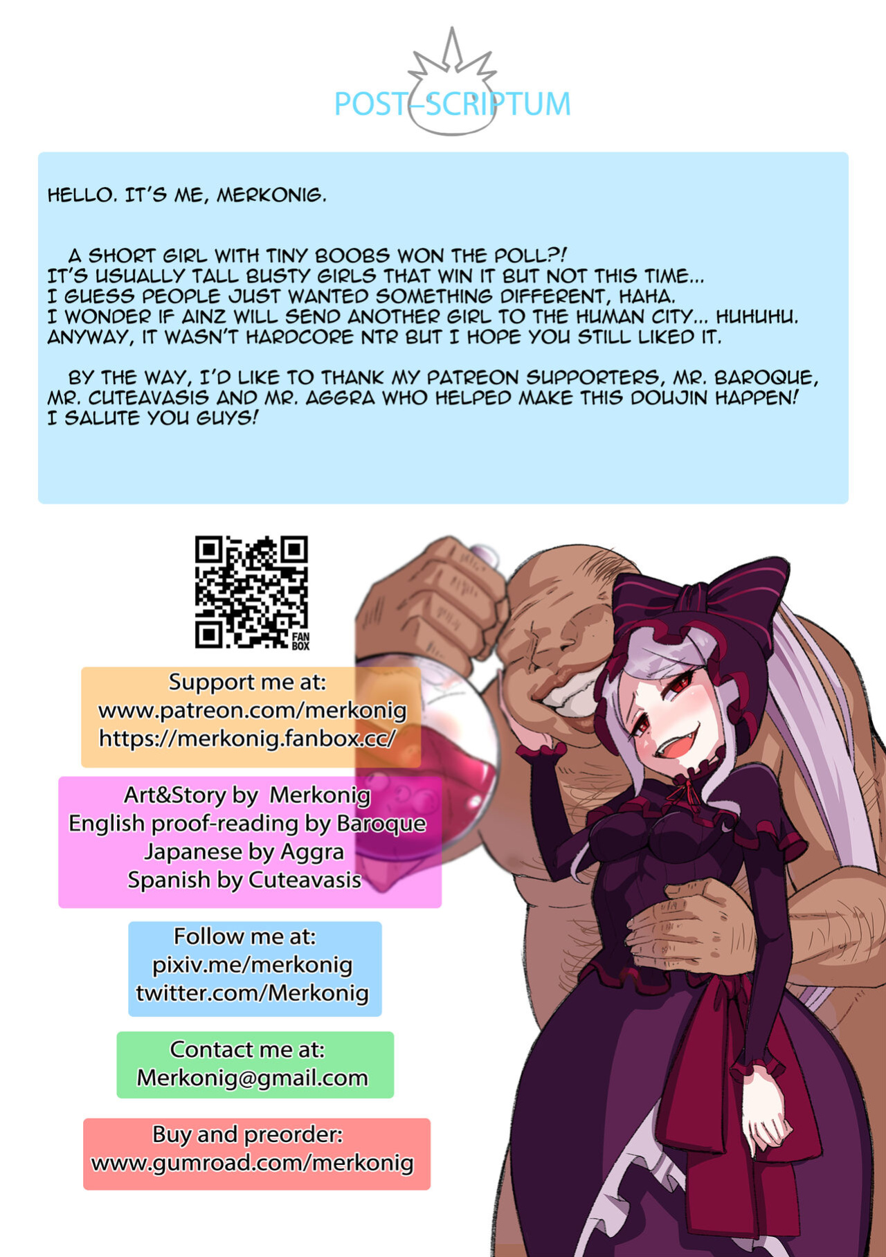 [Merkonig] B-trayal 41 Shalltear (Overlord)