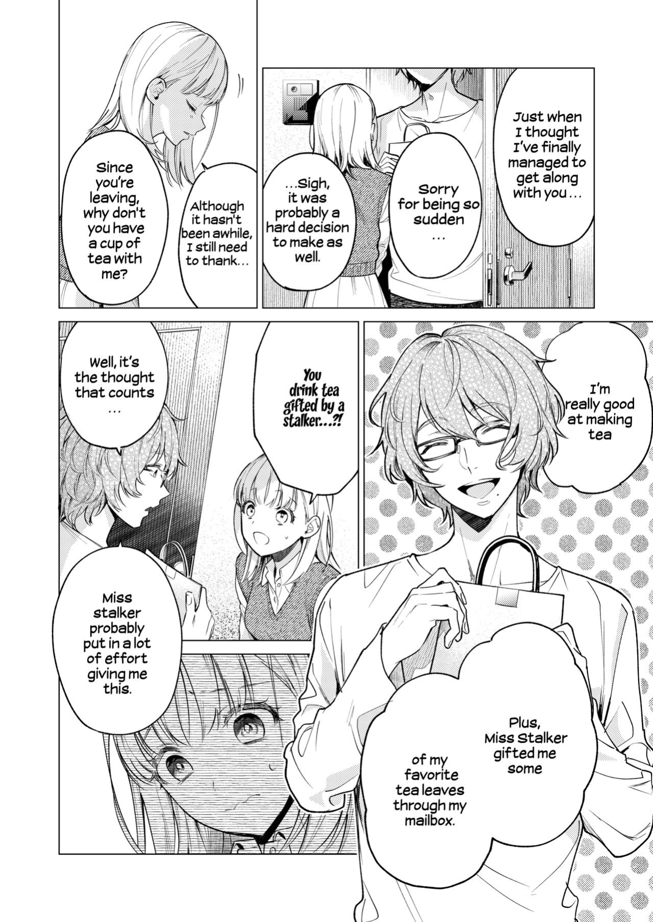 [parasite garden (Uruh Akua)] 203-gou no Rinjin wa Kagitaba Hitotsu Nokoshite Kieta. | The Neighbor in Room 203 Disappeared Leaving a Key Behind. [Painful Nightz]