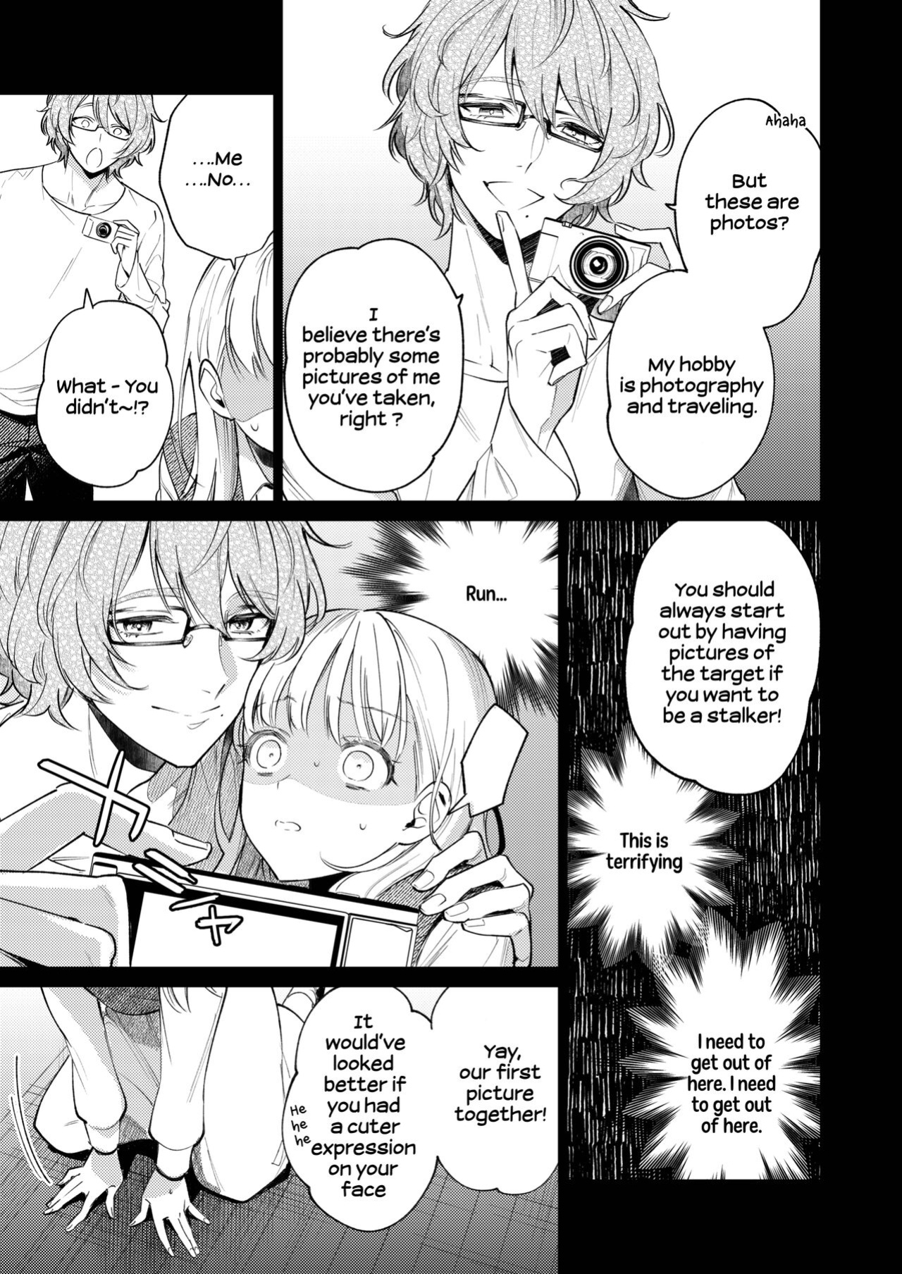 [parasite garden (Uruh Akua)] 203-gou no Rinjin wa Kagitaba Hitotsu Nokoshite Kieta. | The Neighbor in Room 203 Disappeared Leaving a Key Behind. [Painful Nightz]