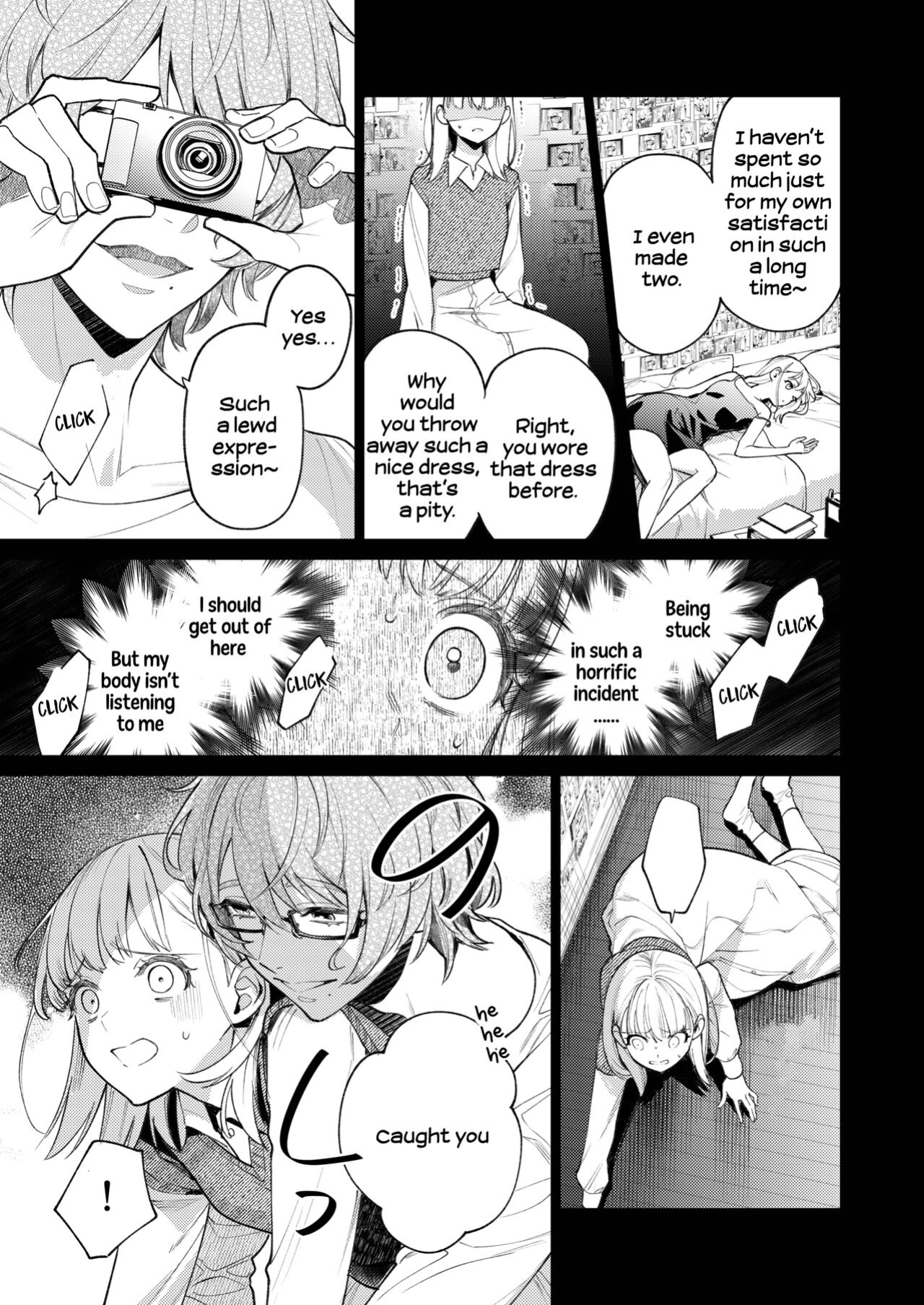 [parasite garden (Uruh Akua)] 203-gou no Rinjin wa Kagitaba Hitotsu Nokoshite Kieta. | The Neighbor in Room 203 Disappeared Leaving a Key Behind. [Painful Nightz]