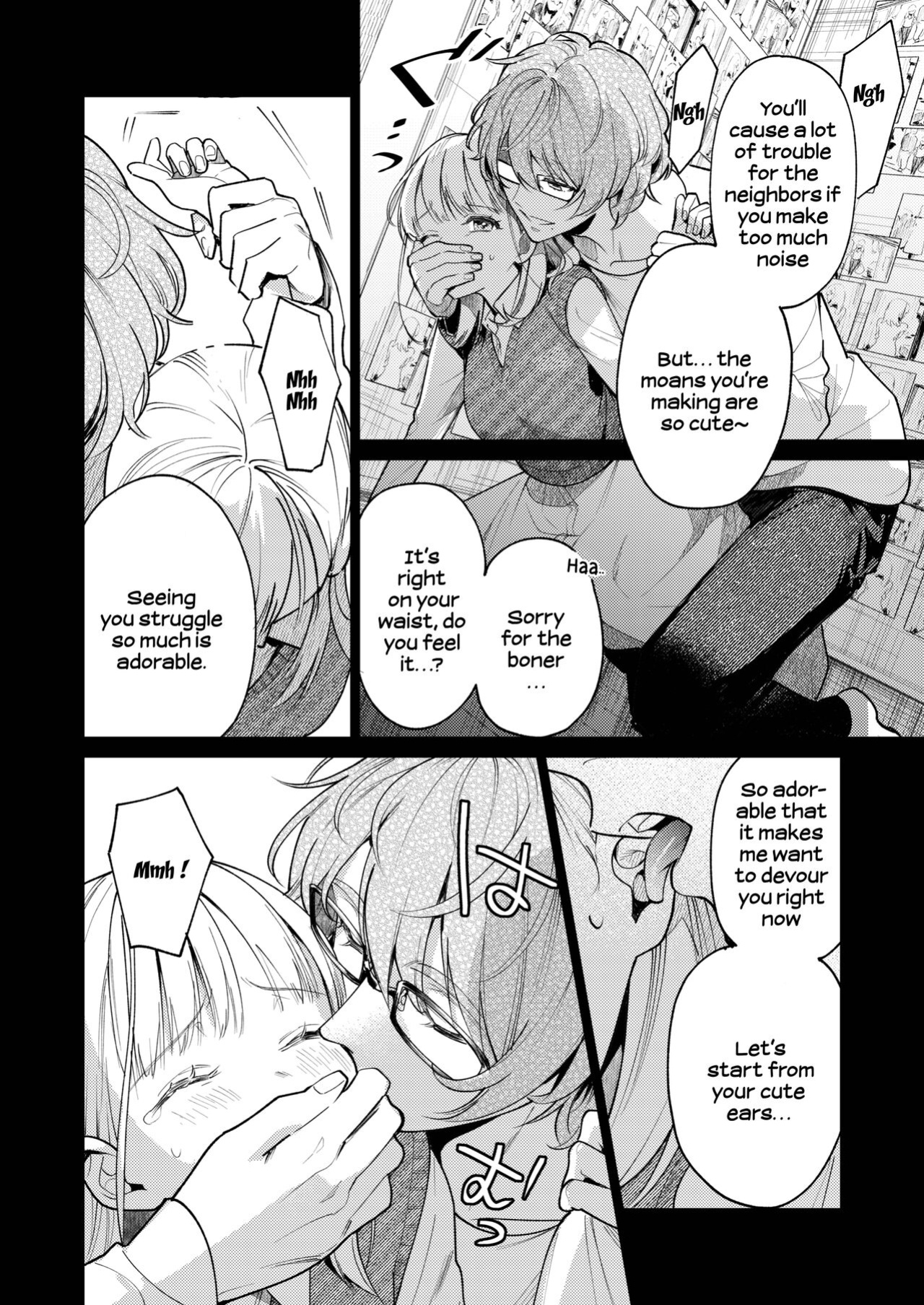 [parasite garden (Uruh Akua)] 203-gou no Rinjin wa Kagitaba Hitotsu Nokoshite Kieta. | The Neighbor in Room 203 Disappeared Leaving a Key Behind. [Painful Nightz]
