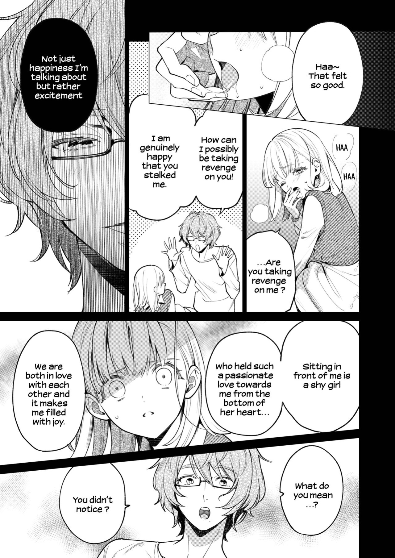 [parasite garden (Uruh Akua)] 203-gou no Rinjin wa Kagitaba Hitotsu Nokoshite Kieta. | The Neighbor in Room 203 Disappeared Leaving a Key Behind. [Painful Nightz]