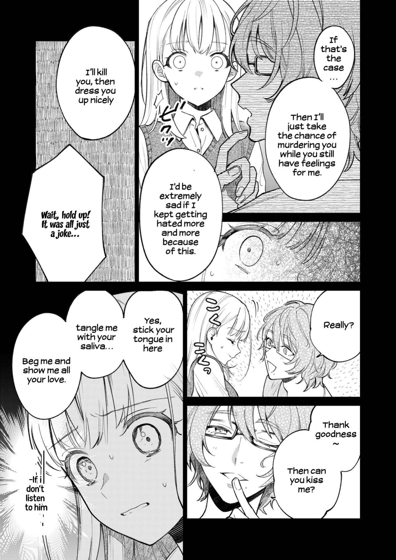 [parasite garden (Uruh Akua)] 203-gou no Rinjin wa Kagitaba Hitotsu Nokoshite Kieta. | The Neighbor in Room 203 Disappeared Leaving a Key Behind. [Painful Nightz]