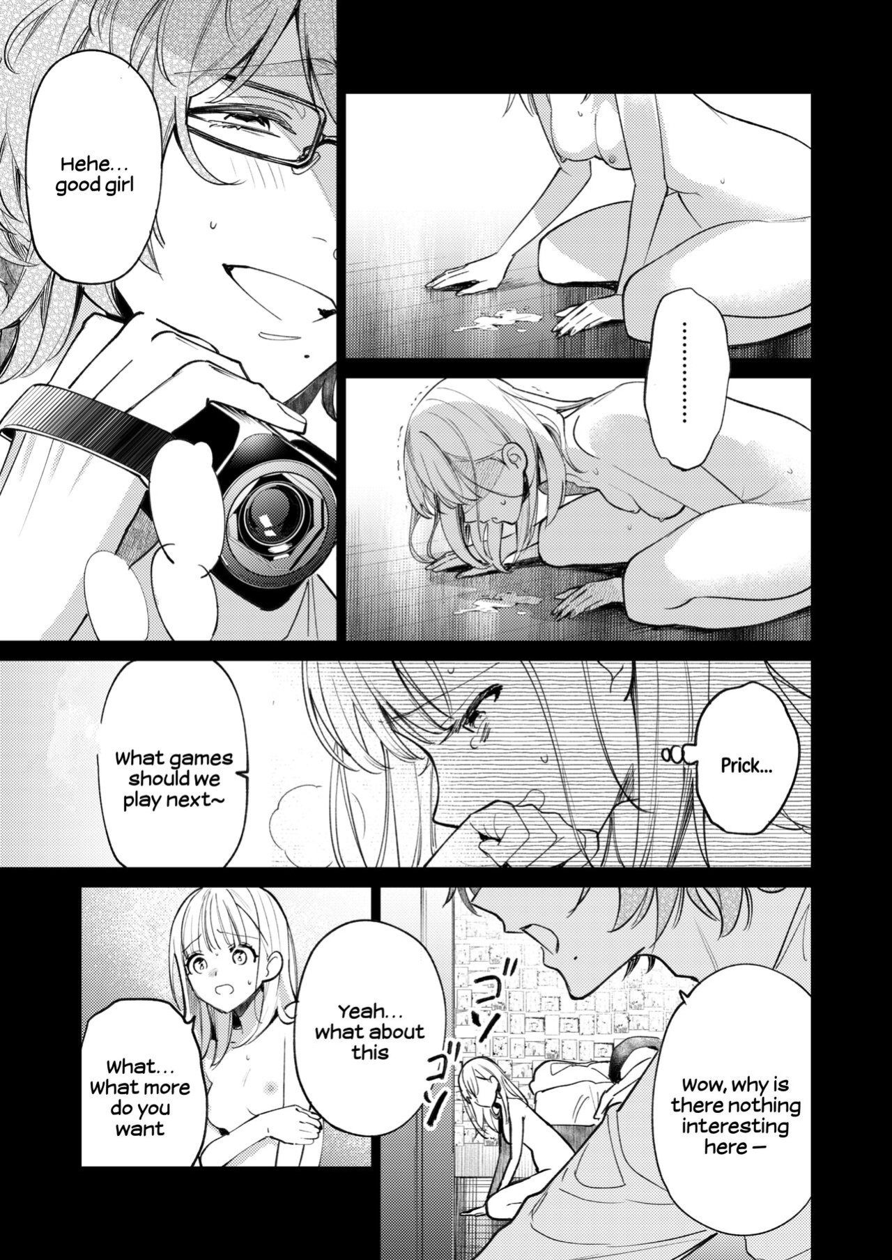 [parasite garden (Uruh Akua)] 203-gou no Rinjin wa Kagitaba Hitotsu Nokoshite Kieta. | The Neighbor in Room 203 Disappeared Leaving a Key Behind. [Painful Nightz]