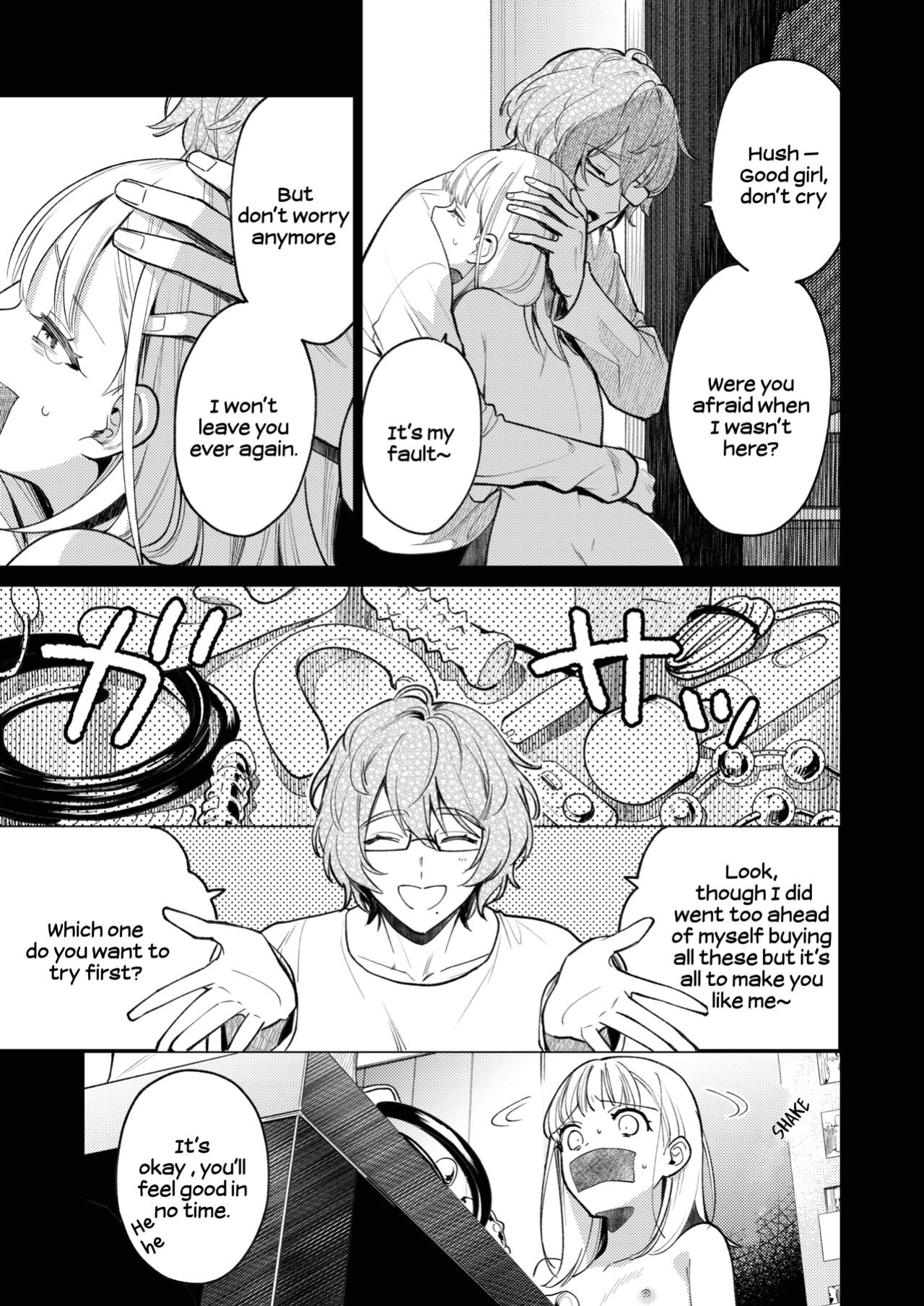 [parasite garden (Uruh Akua)] 203-gou no Rinjin wa Kagitaba Hitotsu Nokoshite Kieta. | The Neighbor in Room 203 Disappeared Leaving a Key Behind. [Painful Nightz]