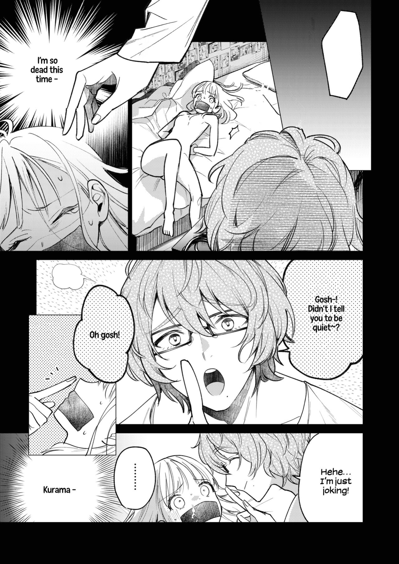 [parasite garden (Uruh Akua)] 203-gou no Rinjin wa Kagitaba Hitotsu Nokoshite Kieta. | The Neighbor in Room 203 Disappeared Leaving a Key Behind. [Painful Nightz]