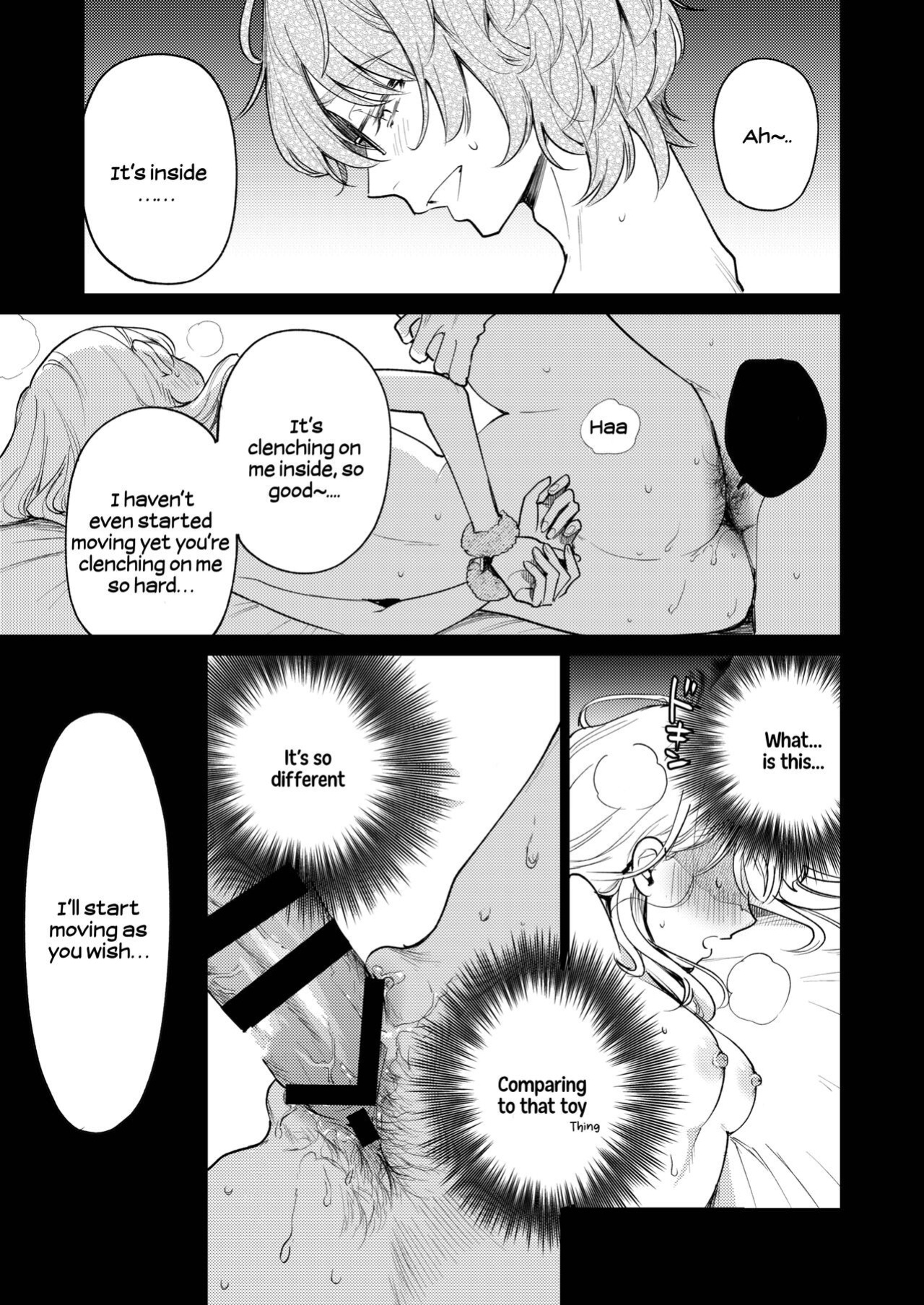 [parasite garden (Uruh Akua)] 203-gou no Rinjin wa Kagitaba Hitotsu Nokoshite Kieta. | The Neighbor in Room 203 Disappeared Leaving a Key Behind. [Painful Nightz]