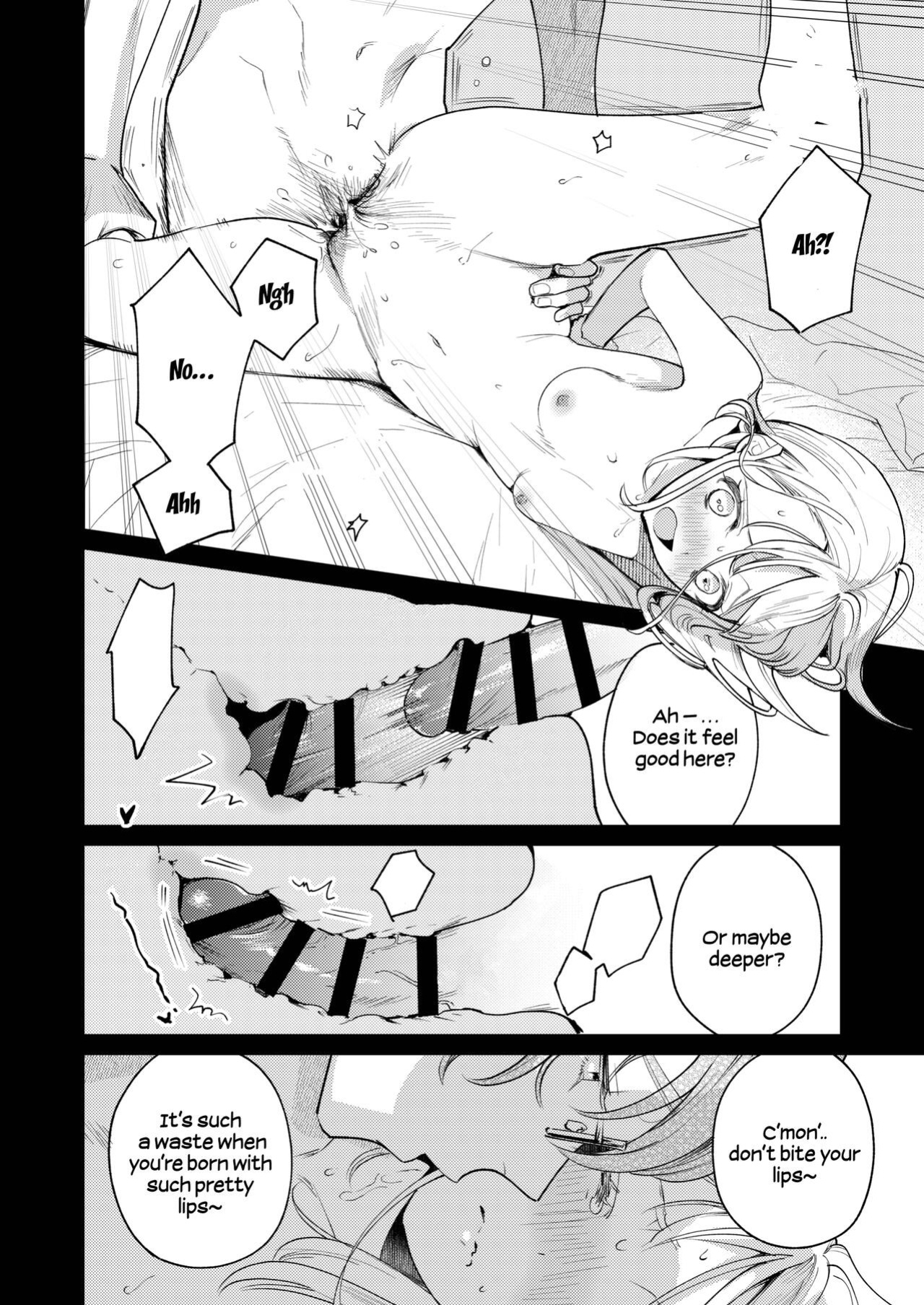 [parasite garden (Uruh Akua)] 203-gou no Rinjin wa Kagitaba Hitotsu Nokoshite Kieta. | The Neighbor in Room 203 Disappeared Leaving a Key Behind. [Painful Nightz]