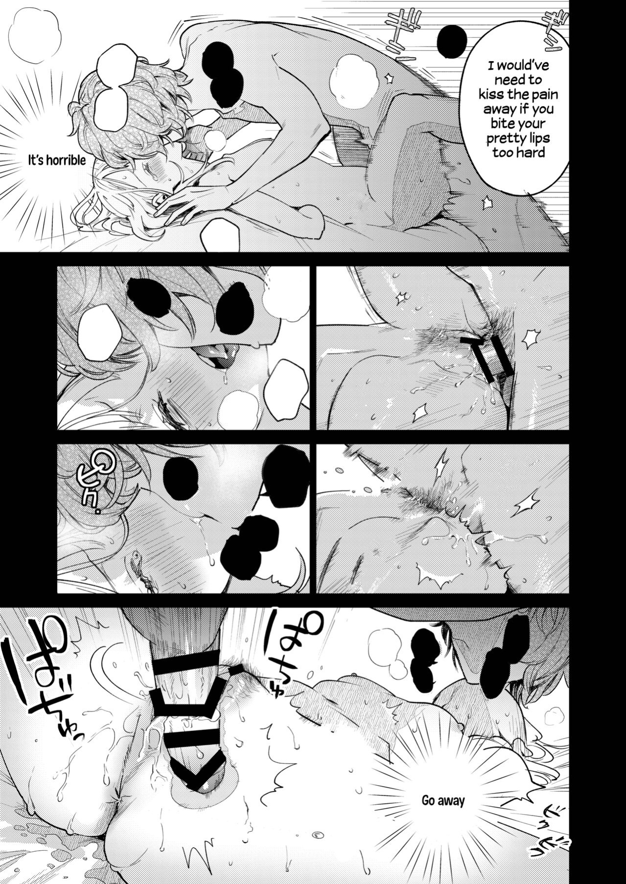 [parasite garden (Uruh Akua)] 203-gou no Rinjin wa Kagitaba Hitotsu Nokoshite Kieta. | The Neighbor in Room 203 Disappeared Leaving a Key Behind. [Painful Nightz]