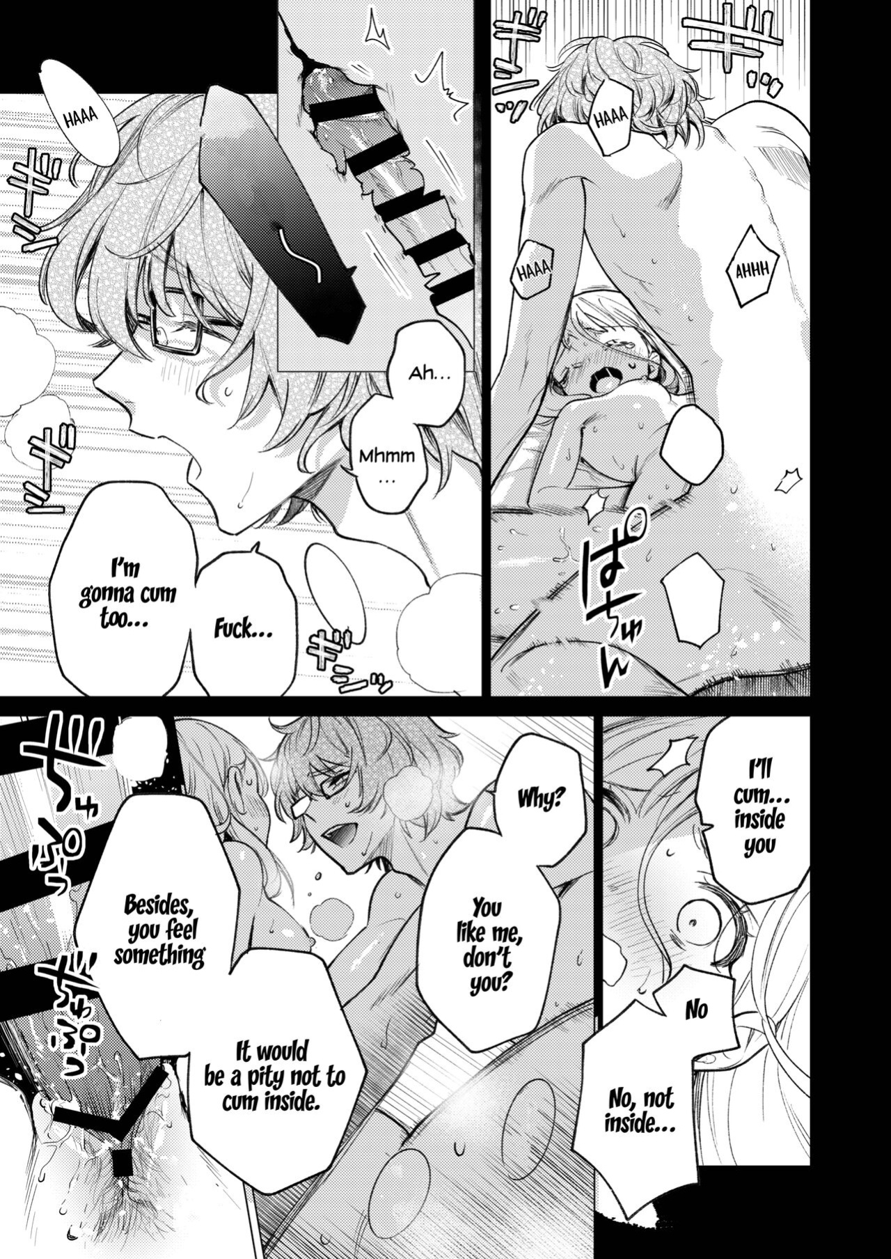 [parasite garden (Uruh Akua)] 203-gou no Rinjin wa Kagitaba Hitotsu Nokoshite Kieta. | The Neighbor in Room 203 Disappeared Leaving a Key Behind. [Painful Nightz]