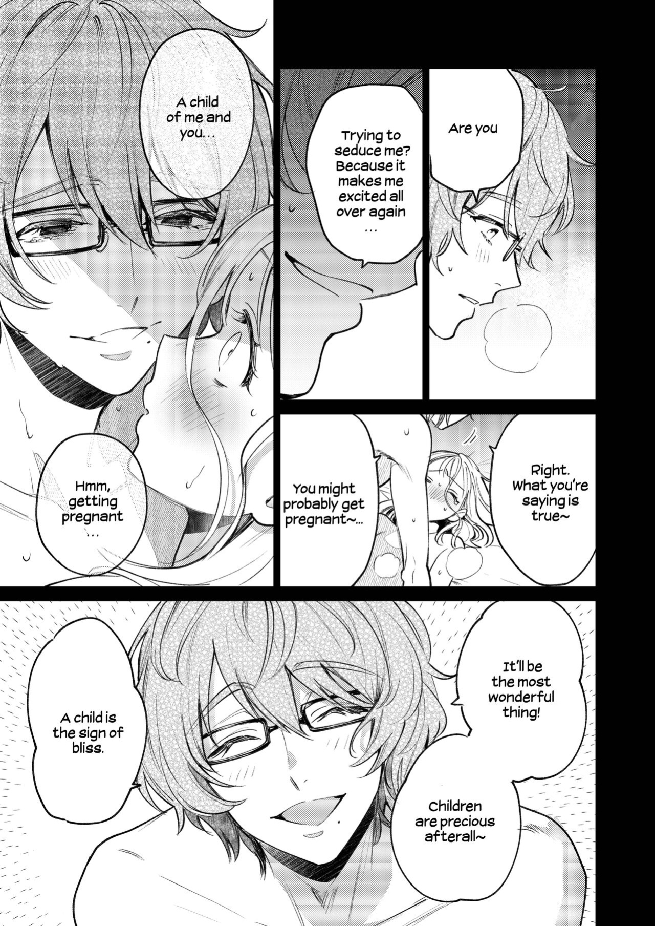 [parasite garden (Uruh Akua)] 203-gou no Rinjin wa Kagitaba Hitotsu Nokoshite Kieta. | The Neighbor in Room 203 Disappeared Leaving a Key Behind. [Painful Nightz]