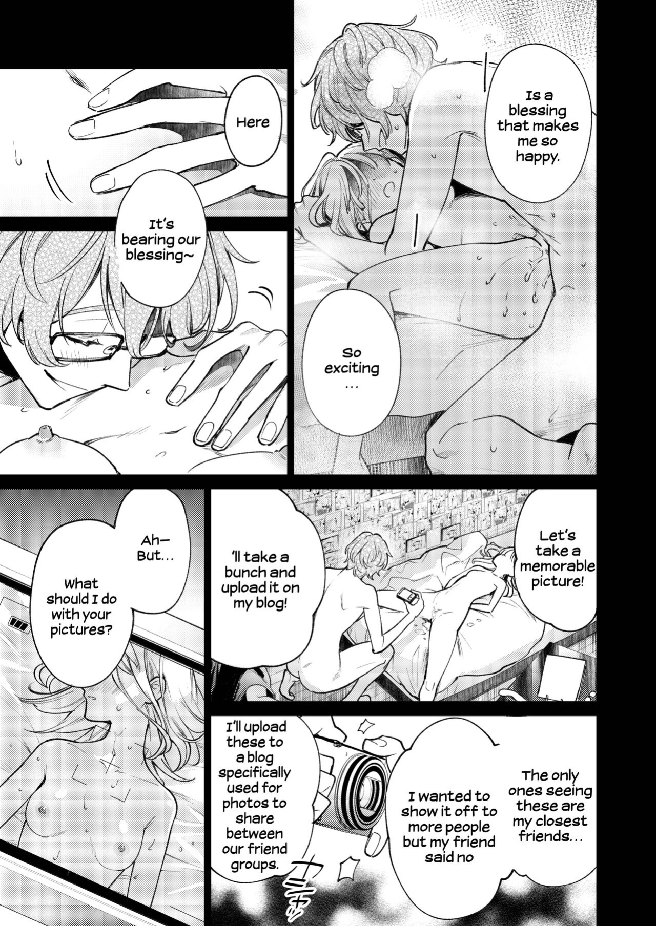 [parasite garden (Uruh Akua)] 203-gou no Rinjin wa Kagitaba Hitotsu Nokoshite Kieta. | The Neighbor in Room 203 Disappeared Leaving a Key Behind. [Painful Nightz]