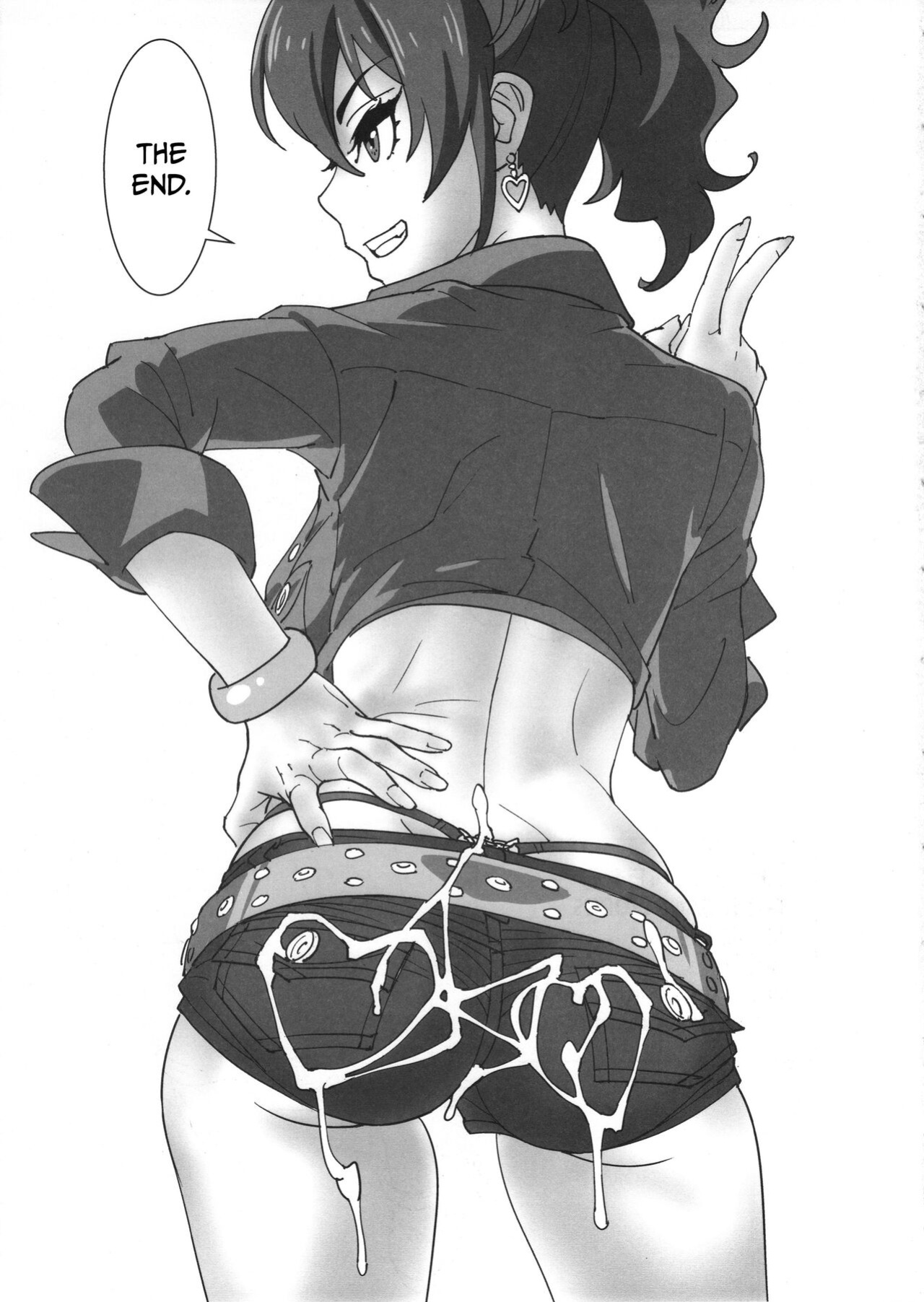 [Suna] Cum on Mika (ENG) =CBS=