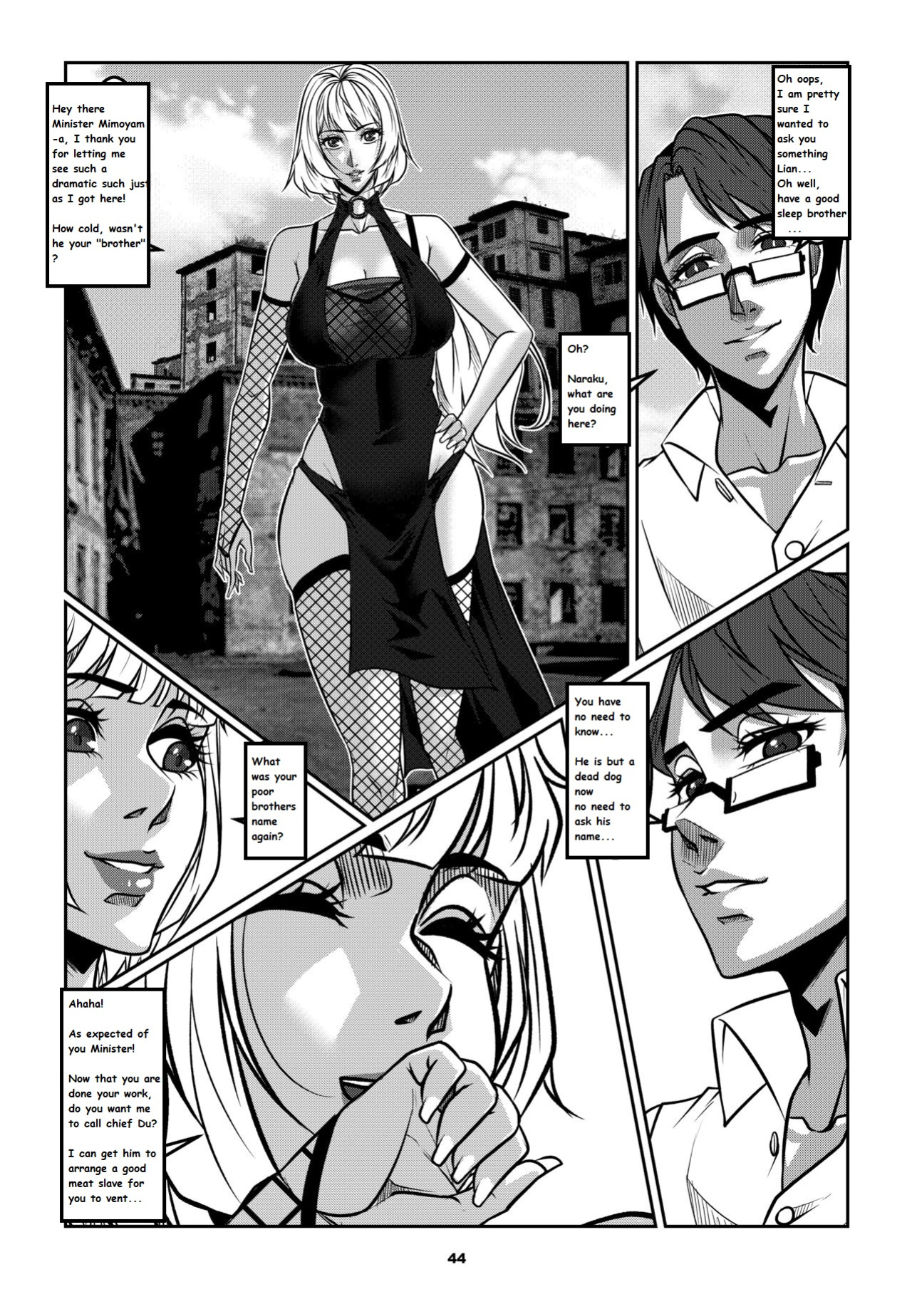 Sparrow 10 [ENG] (GodLetter)
