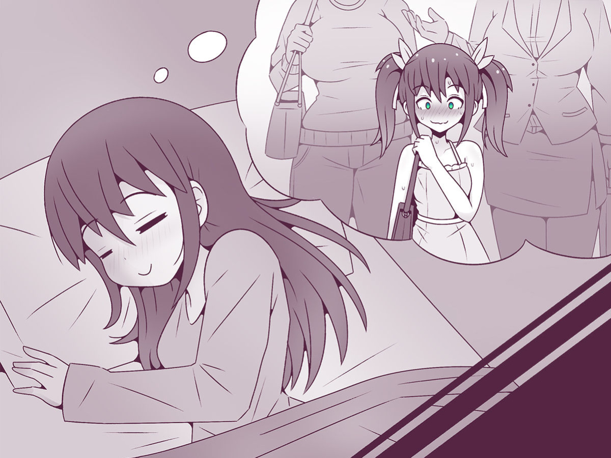 [inksGirls] Tall Shrink