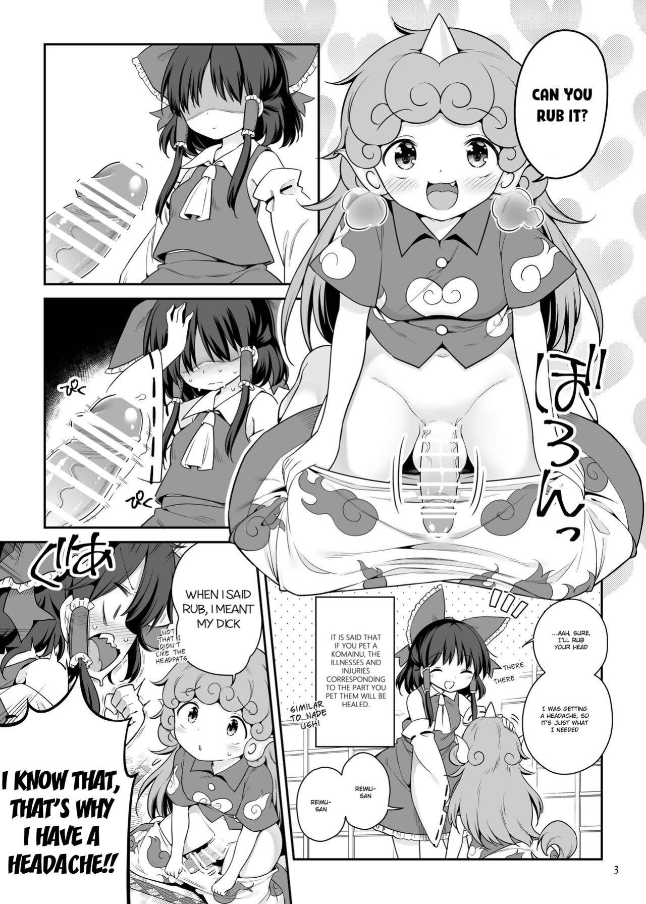 [Unmei no Ikasumi (Harusame)] Zutto Mite Kimashita kara (Touhou Project)
