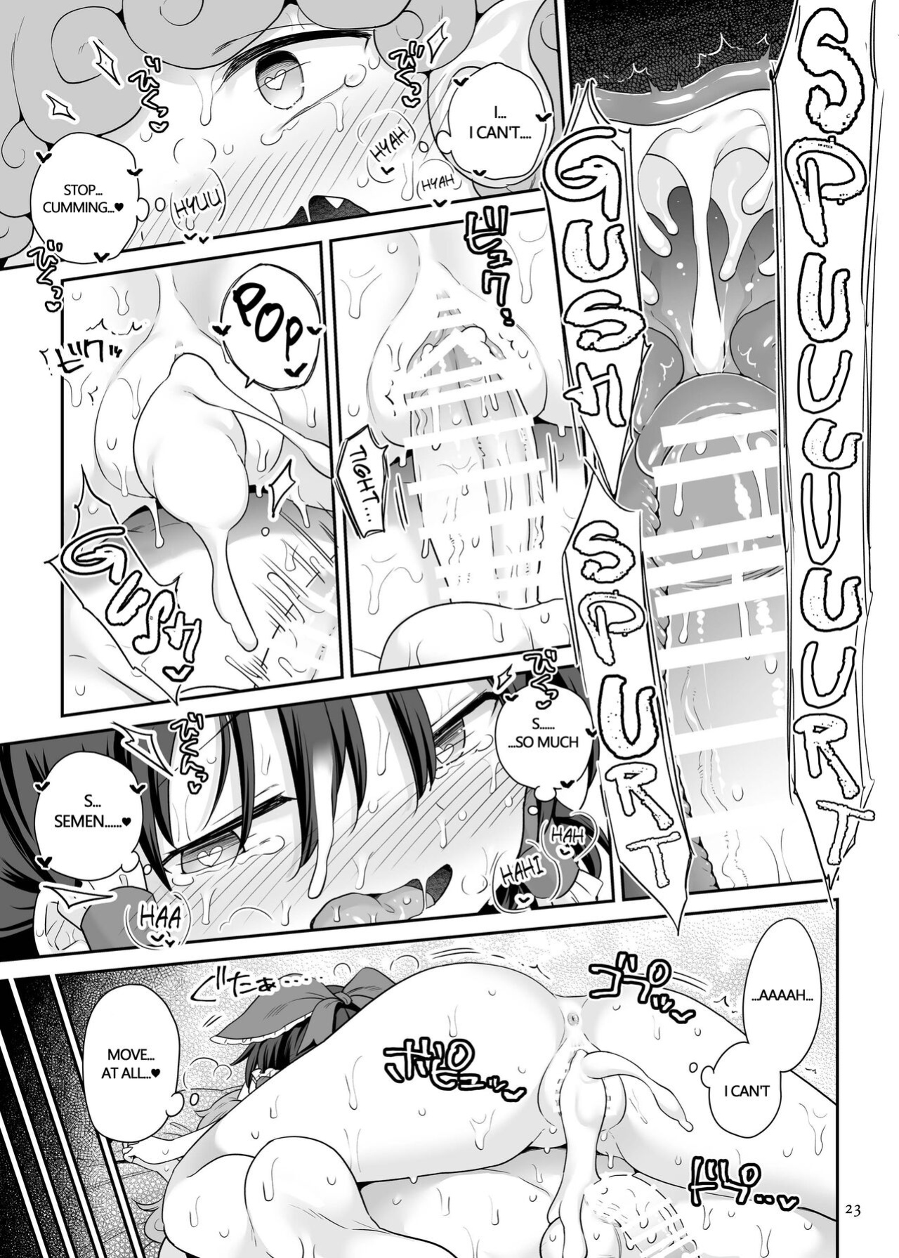 [Unmei no Ikasumi (Harusame)] Zutto Mite Kimashita kara (Touhou Project)