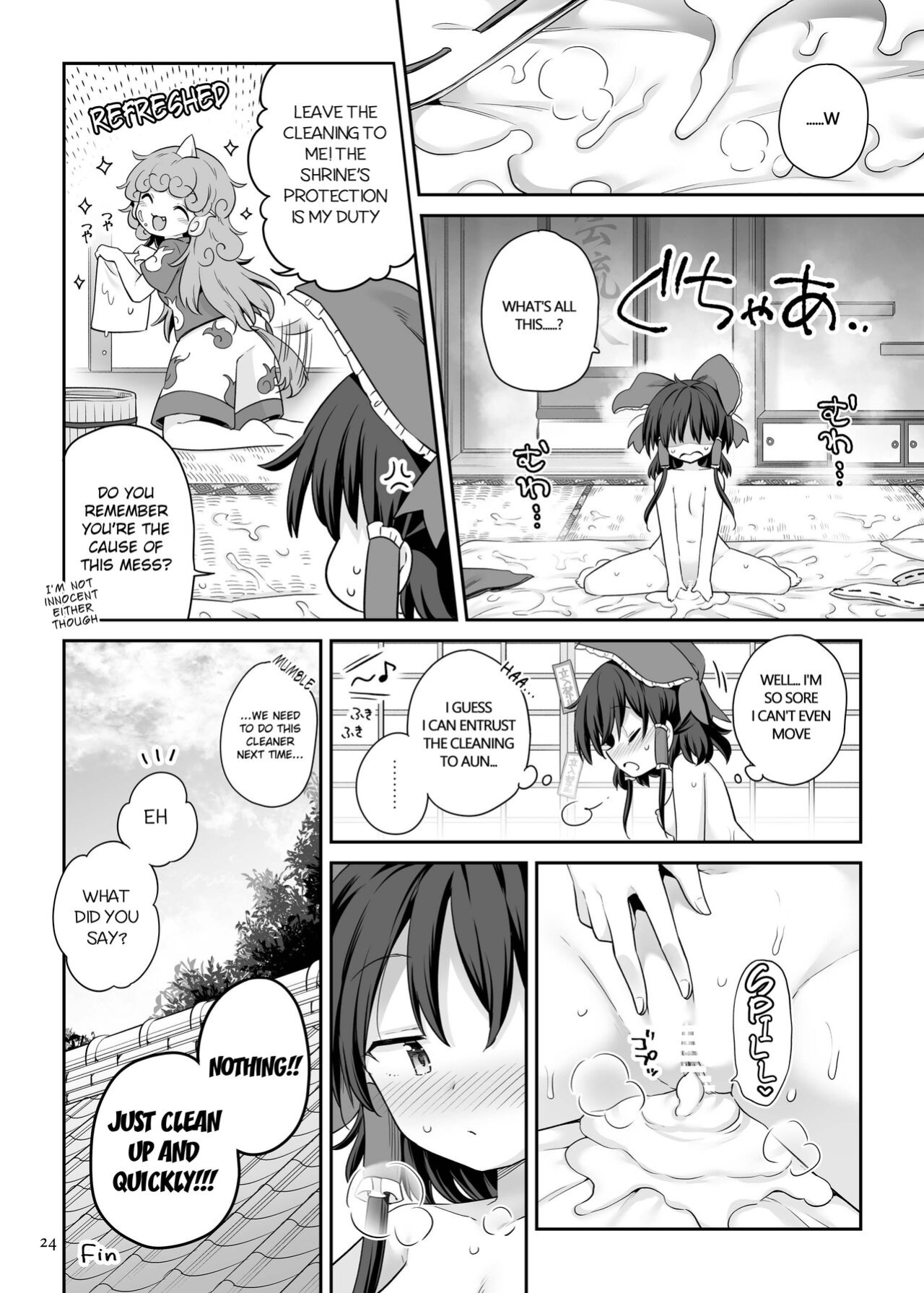[Unmei no Ikasumi (Harusame)] Zutto Mite Kimashita kara (Touhou Project)