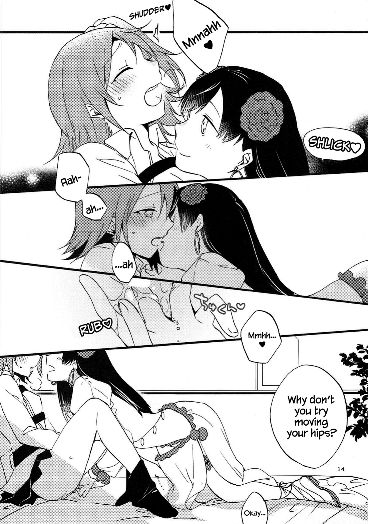 (Go! My Master ver.Girl2) [Niratama (Sekihara, Hiroto)] MEMORIAL MG (Fate Grand Order) [Windyfall]