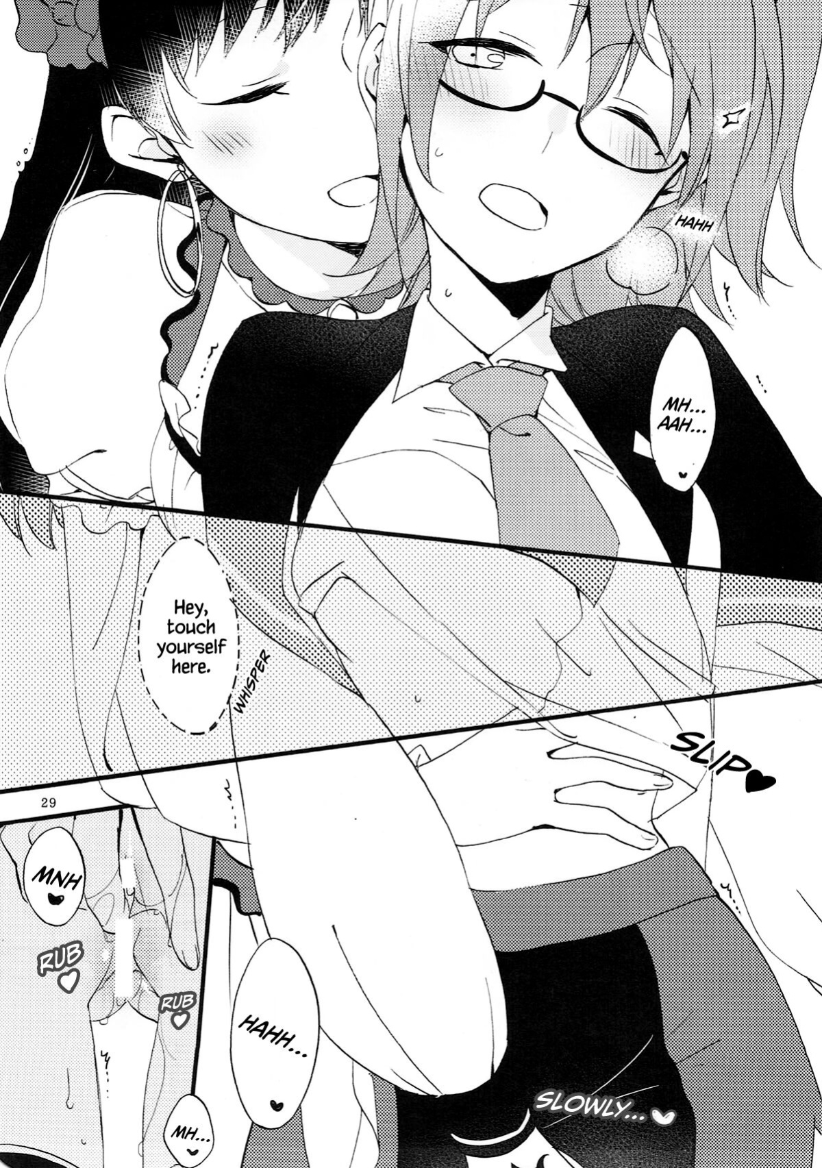 (Go! My Master ver.Girl2) [Niratama (Sekihara, Hiroto)] MEMORIAL MG (Fate Grand Order) [Windyfall]