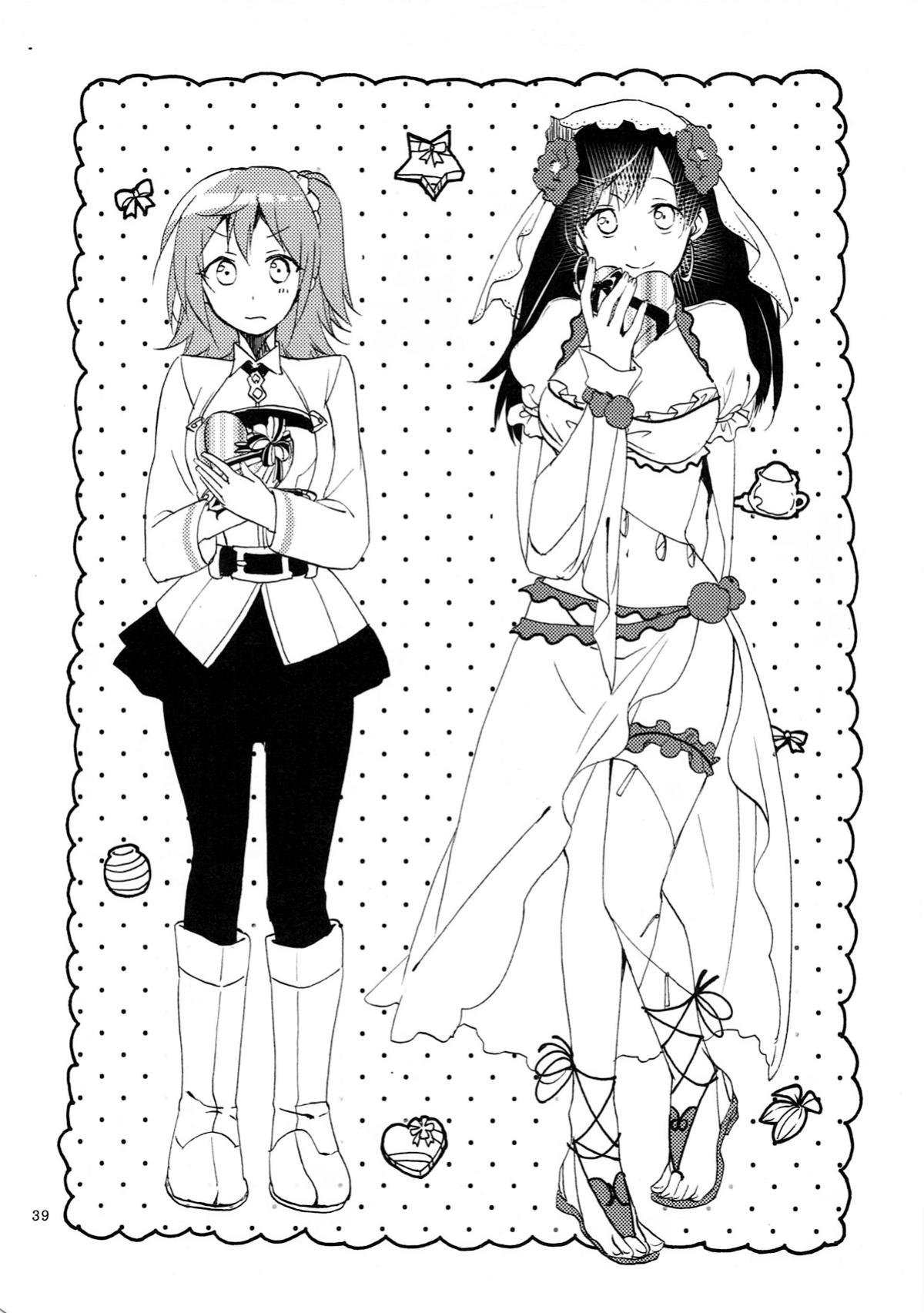 (Go! My Master ver.Girl2) [Niratama (Sekihara, Hiroto)] MEMORIAL MG (Fate Grand Order) [Windyfall]
