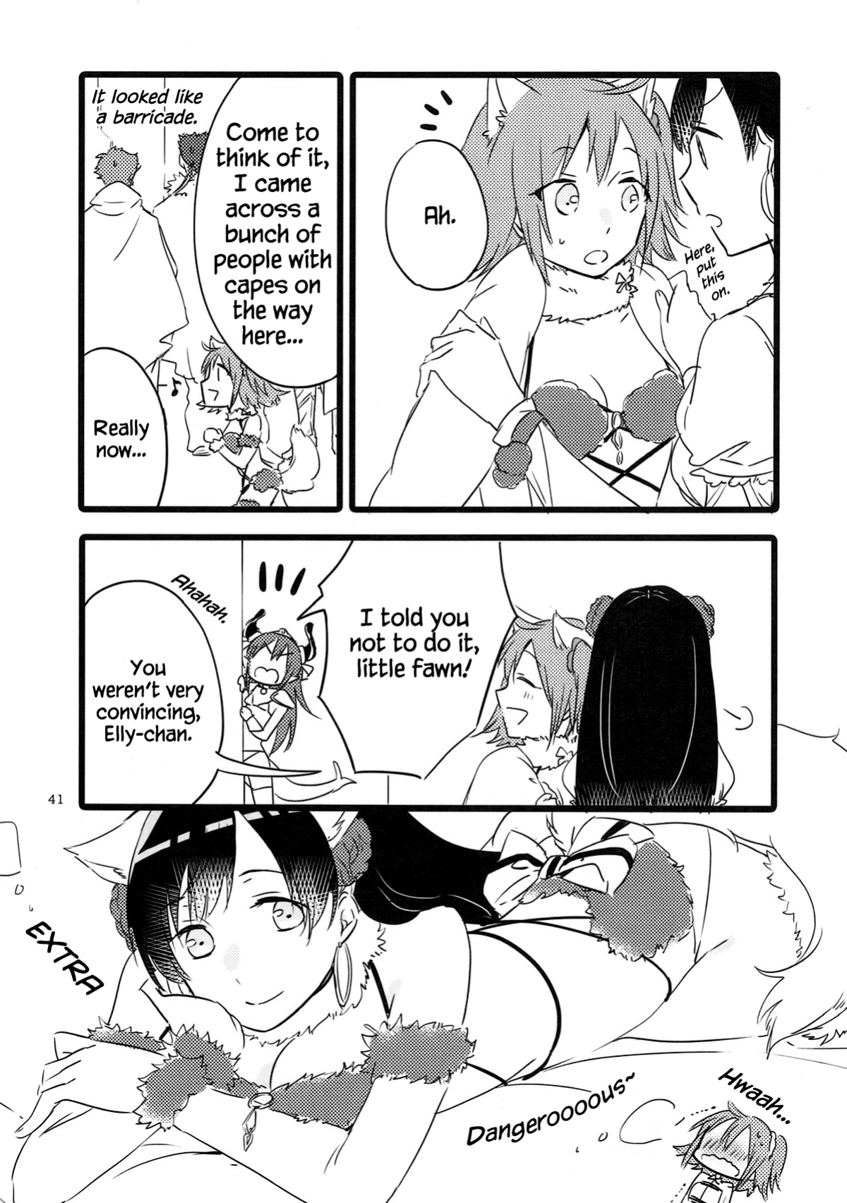 (Go! My Master ver.Girl2) [Niratama (Sekihara, Hiroto)] MEMORIAL MG (Fate Grand Order) [Windyfall]