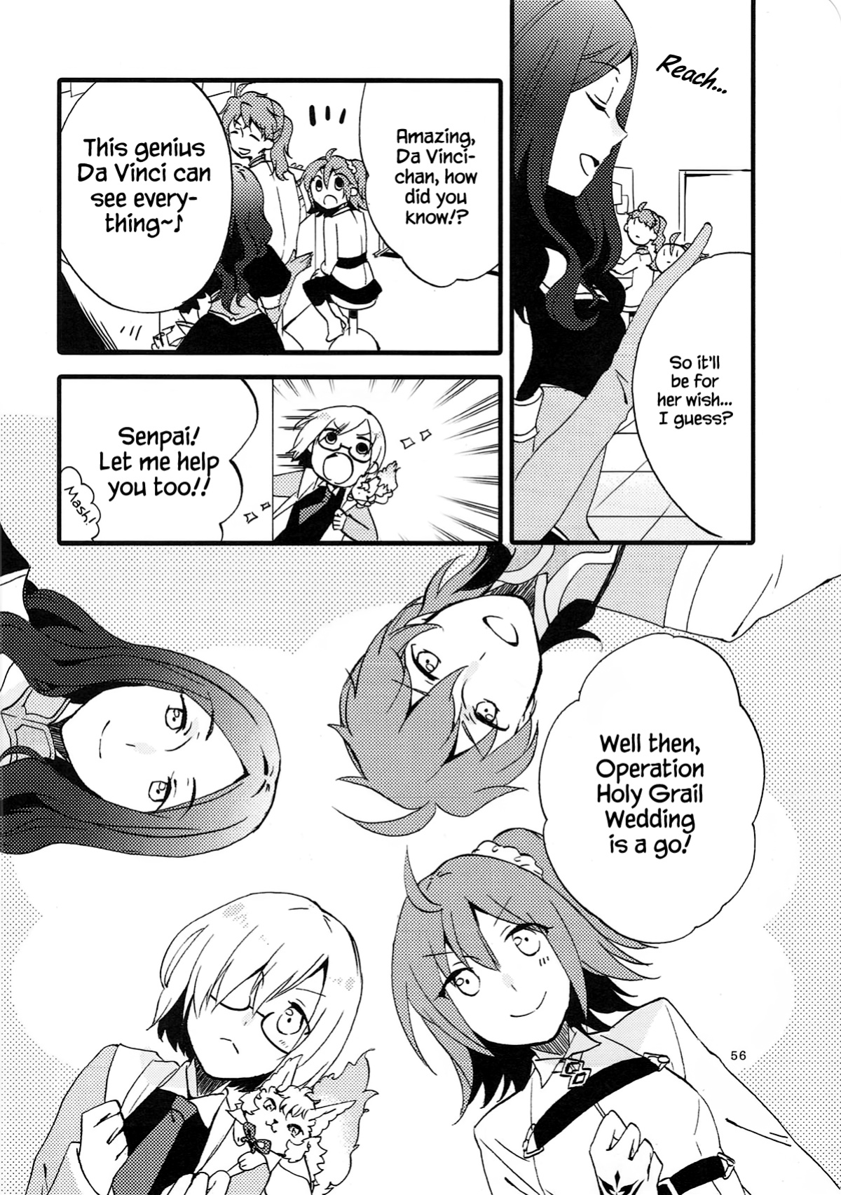 (Go! My Master ver.Girl2) [Niratama (Sekihara, Hiroto)] MEMORIAL MG (Fate Grand Order) [Windyfall]
