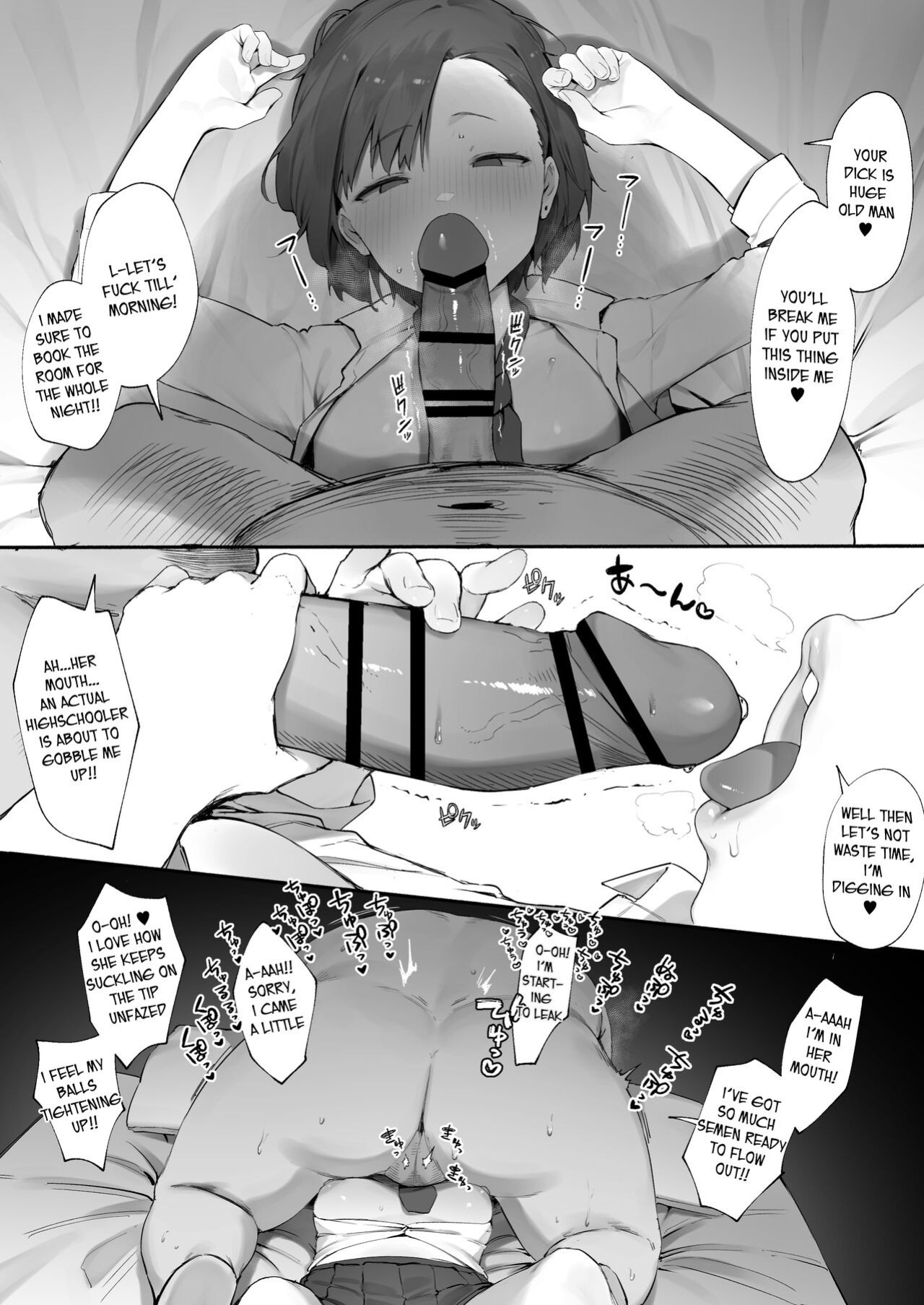 [Nigiri Usagi] Kanojo no Oshigoto (Full Story)