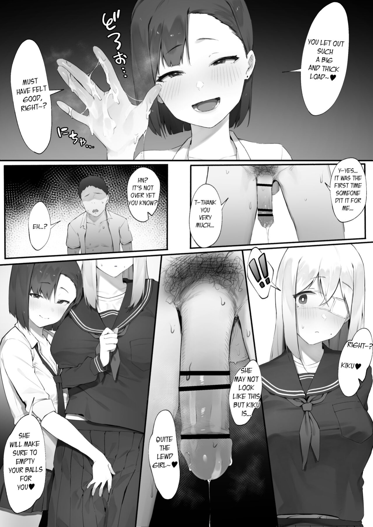 [Nigiri Usagi] Kanojo no Oshigoto (Full Story)