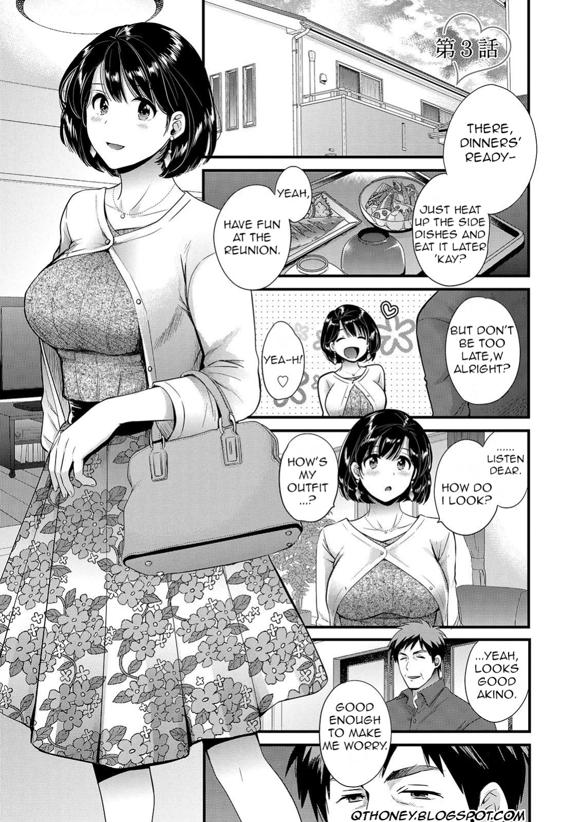 [Pon Takahanada] Shujin ni wa Naisho Ch. 3