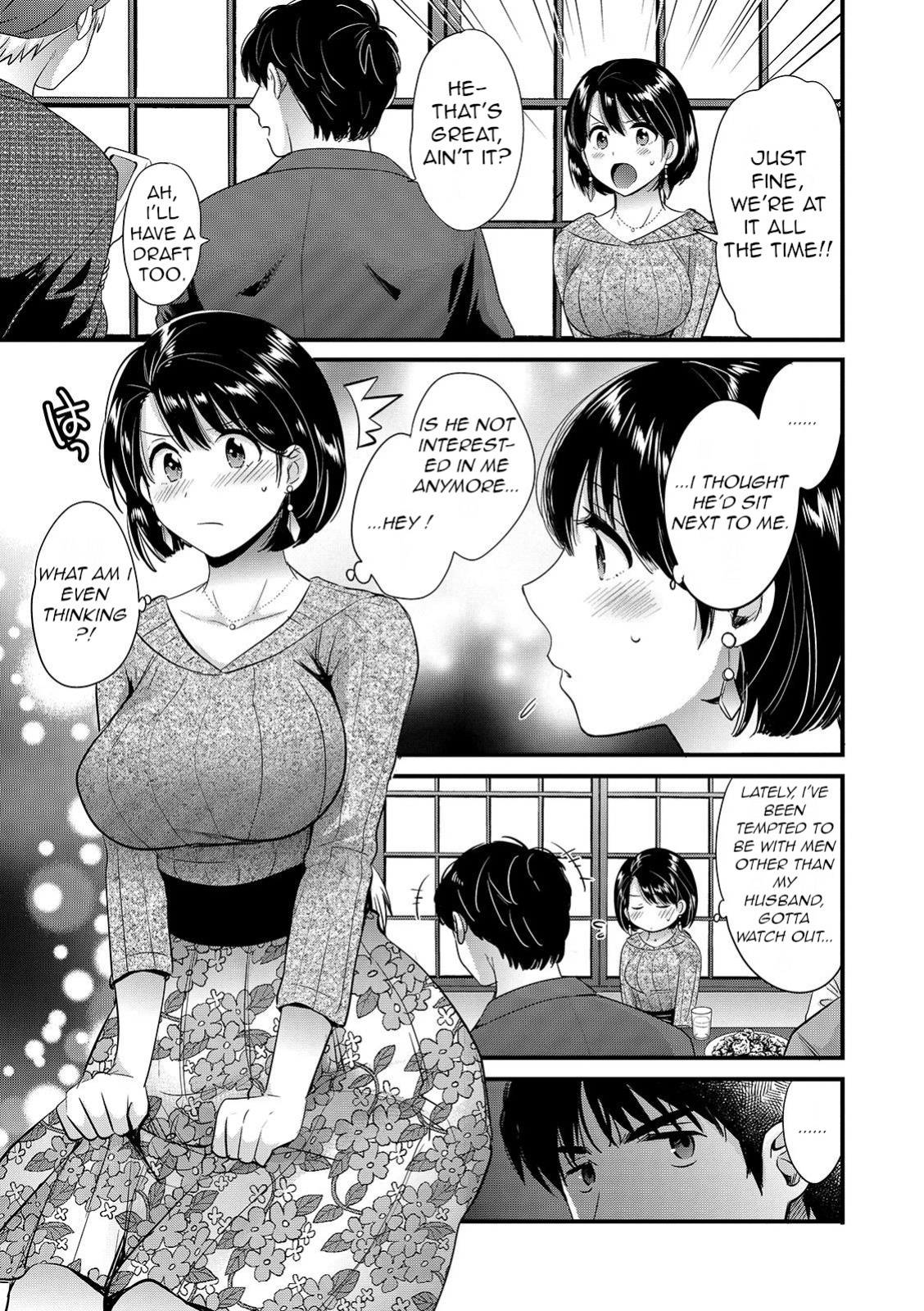 [Pon Takahanada] Shujin ni wa Naisho Ch. 3