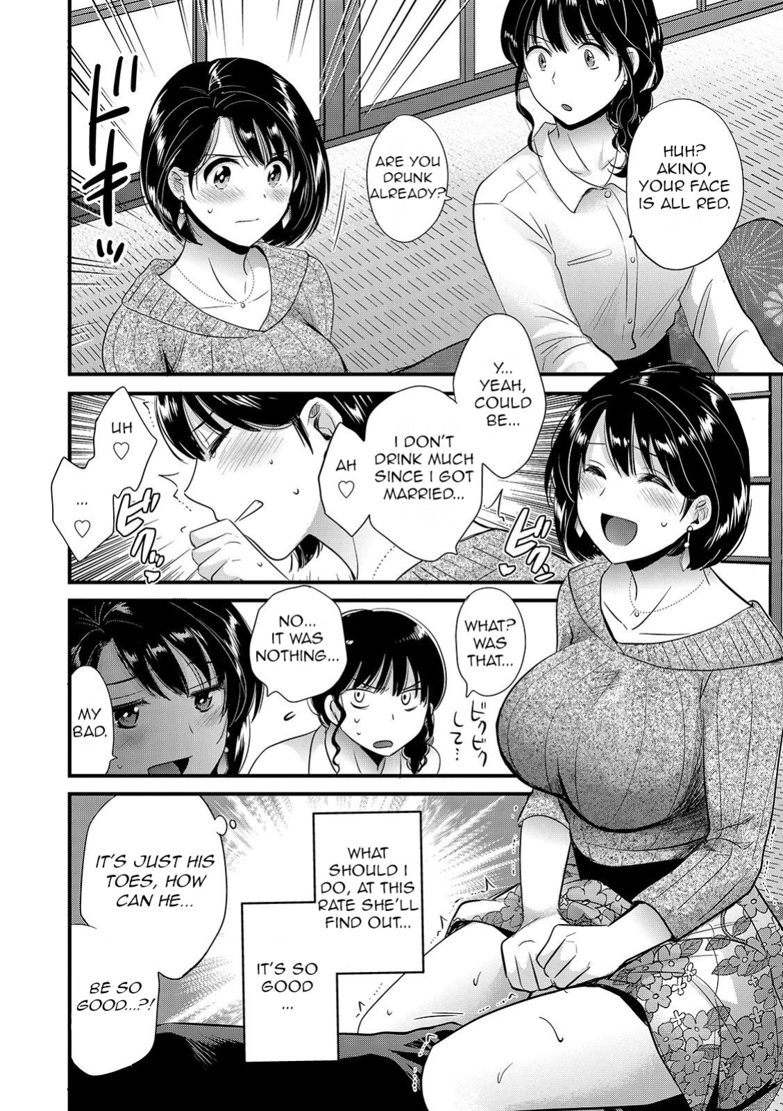 [Pon Takahanada] Shujin ni wa Naisho Ch. 3