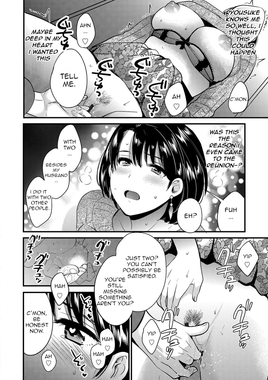 [Pon Takahanada] Shujin ni wa Naisho Ch. 3