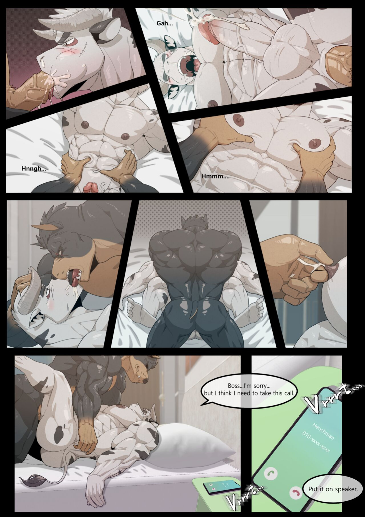 [Soonsky] Hidden Arena (Chapter 2)(In Progress)