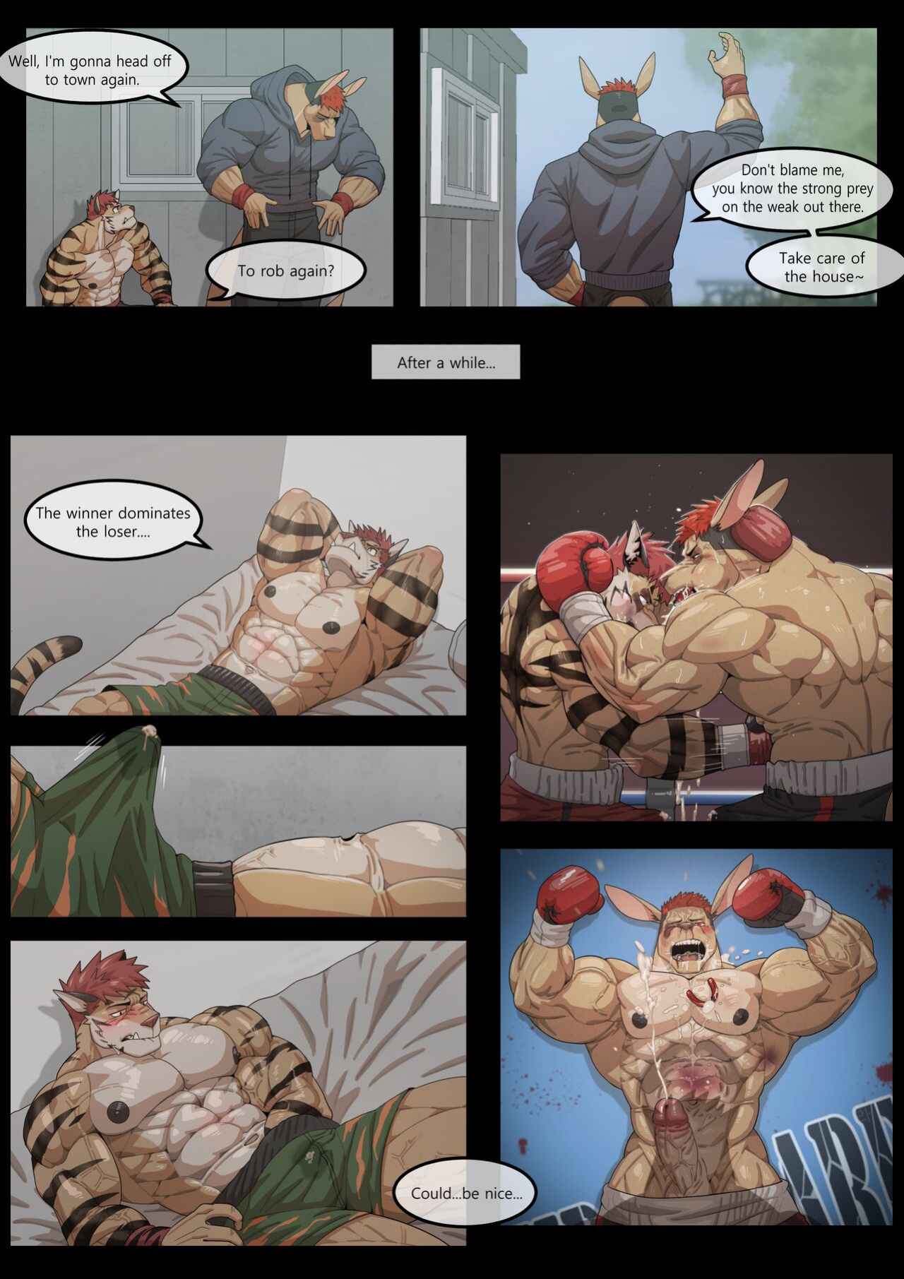 [Soonsky] Hidden Arena (Chapter 2)(In Progress)
