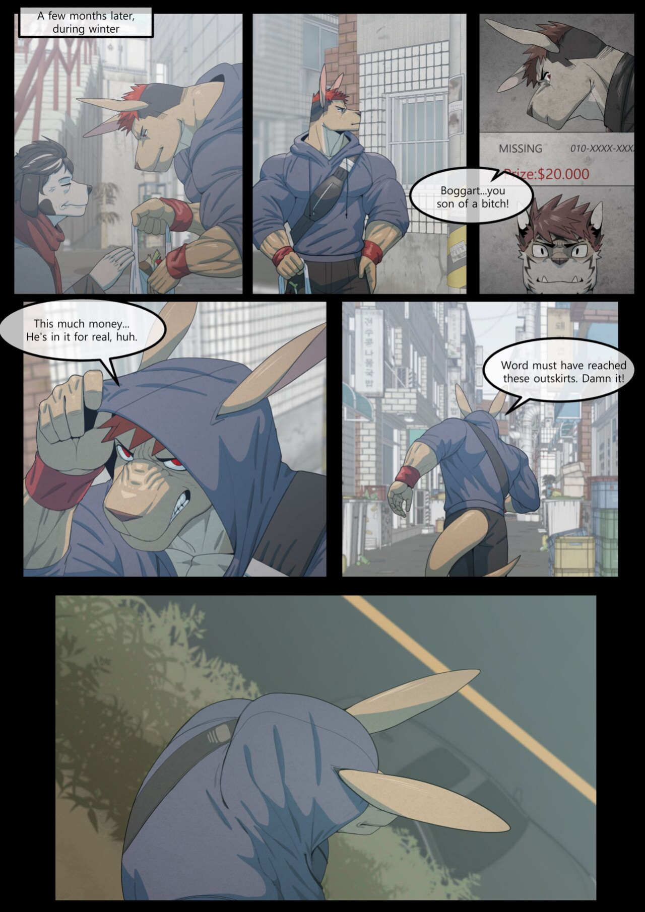 [Soonsky] Hidden Arena (Chapter 2)(In Progress)