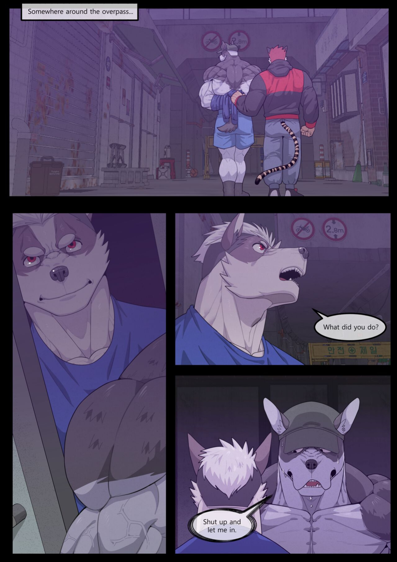 [Soonsky] Hidden Arena (Chapter 2)(In Progress)