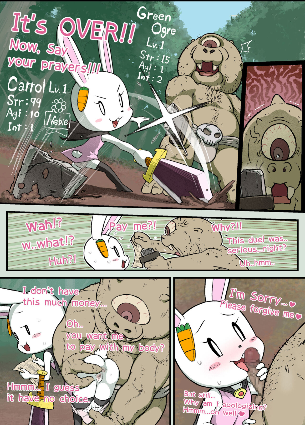 [Henka] Carrol vs Ogre