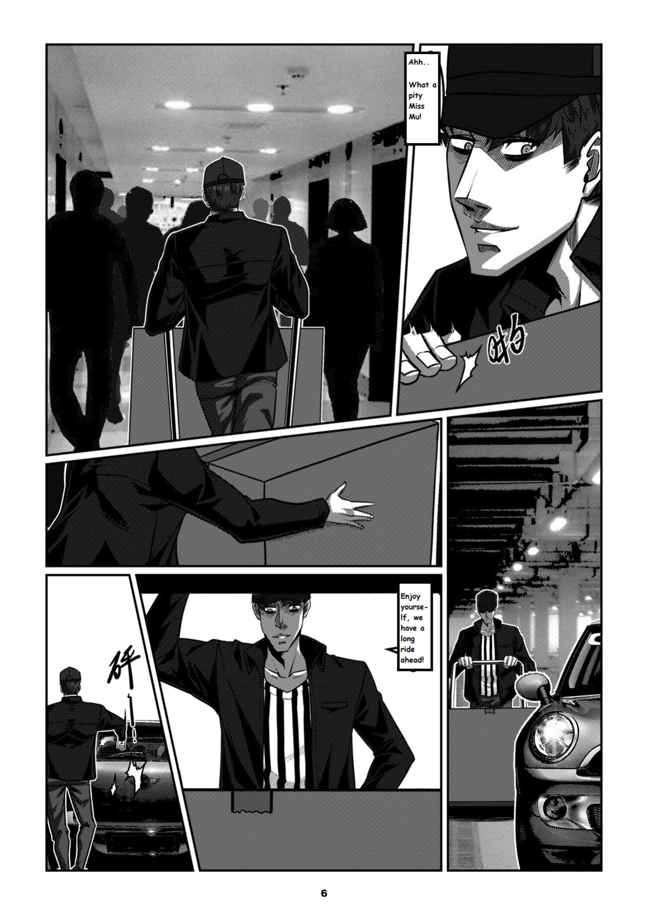 Sparrow 08 [ENG] (GodLetter)