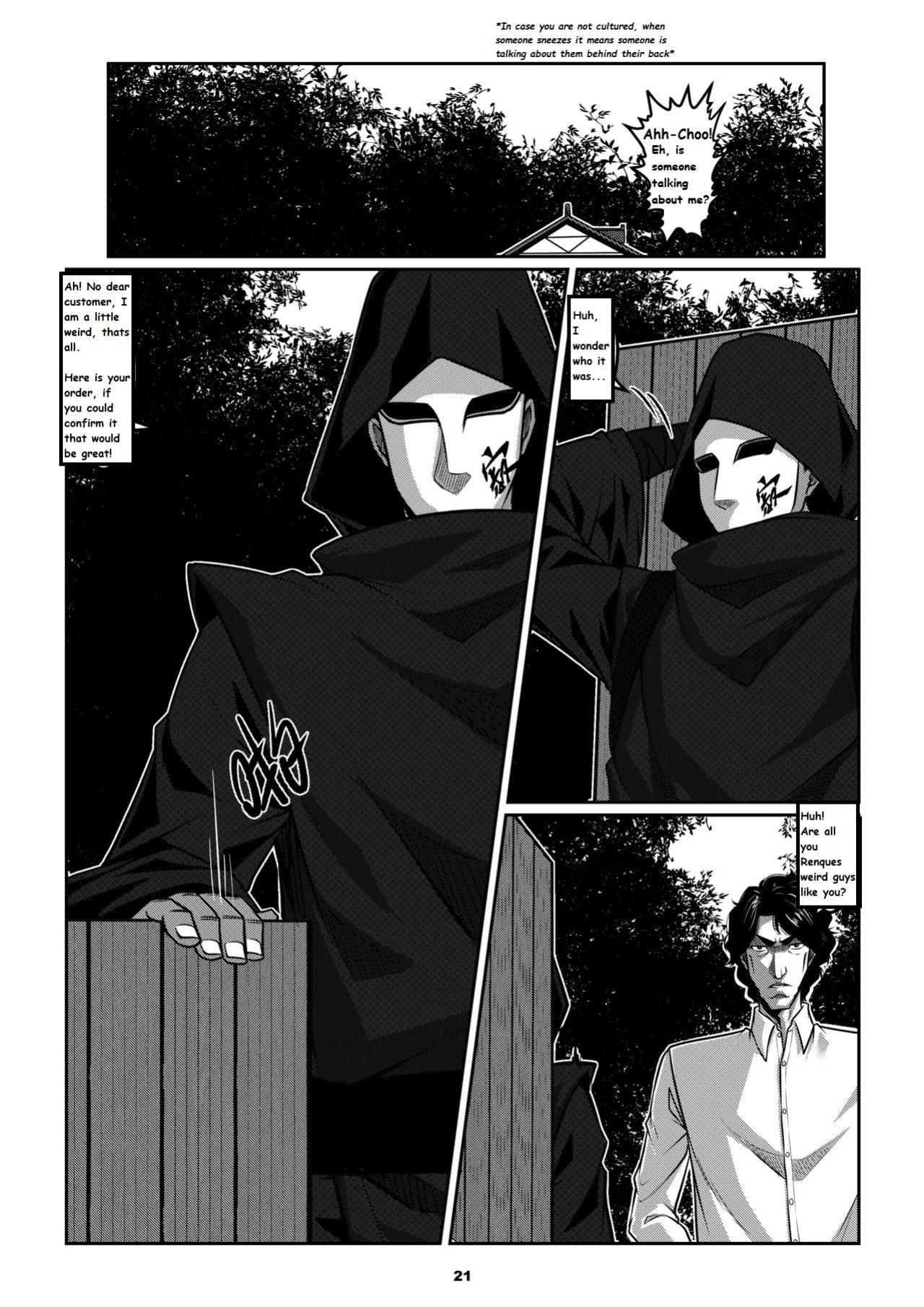 Sparrow 08 [ENG] (GodLetter)