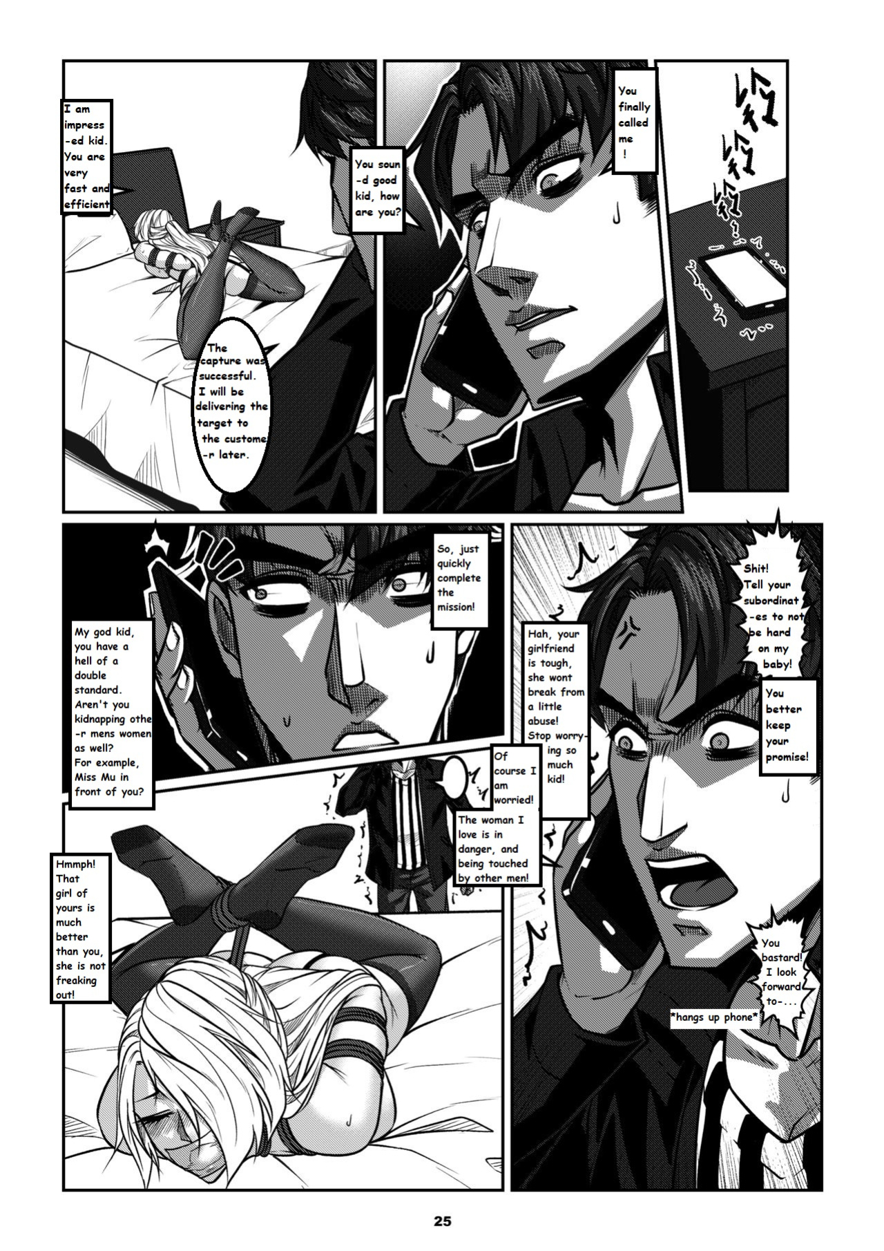 Sparrow 08 [ENG] (GodLetter)