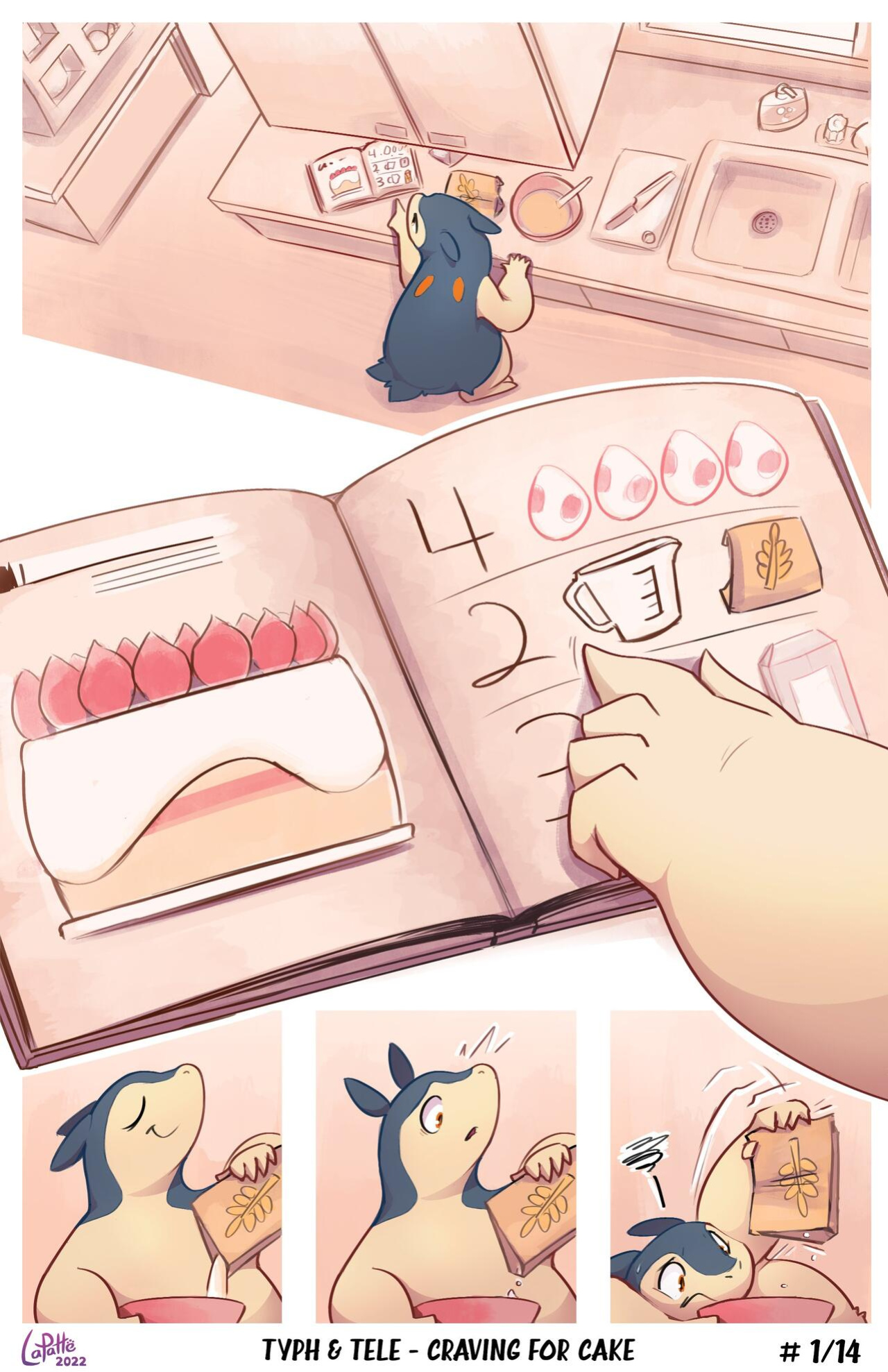 [LaPatte] Craving for Cake (in progress)