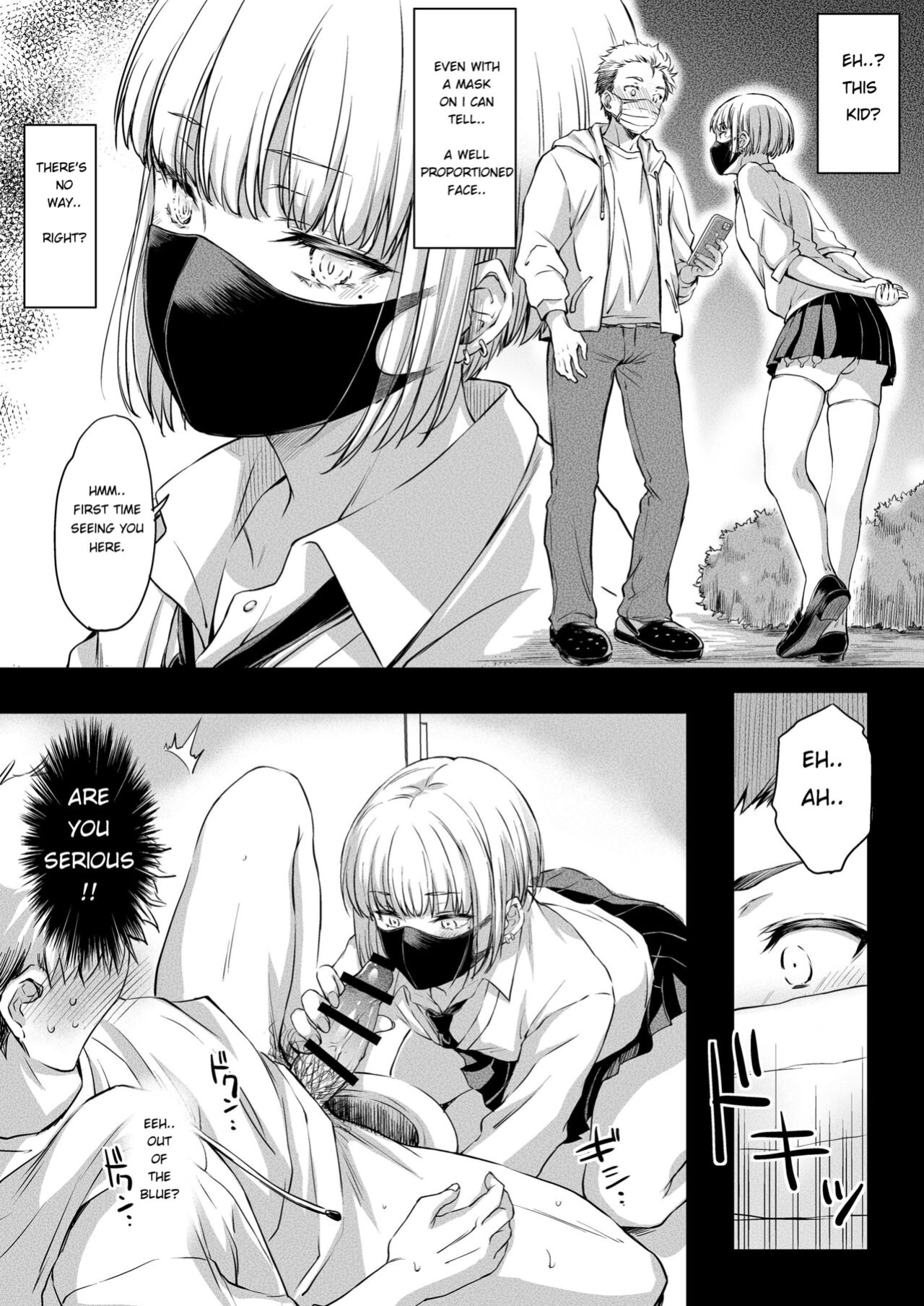 [Kaiki Nisshoku (Ayano Naoto)] You In The Toilet [RooKing]