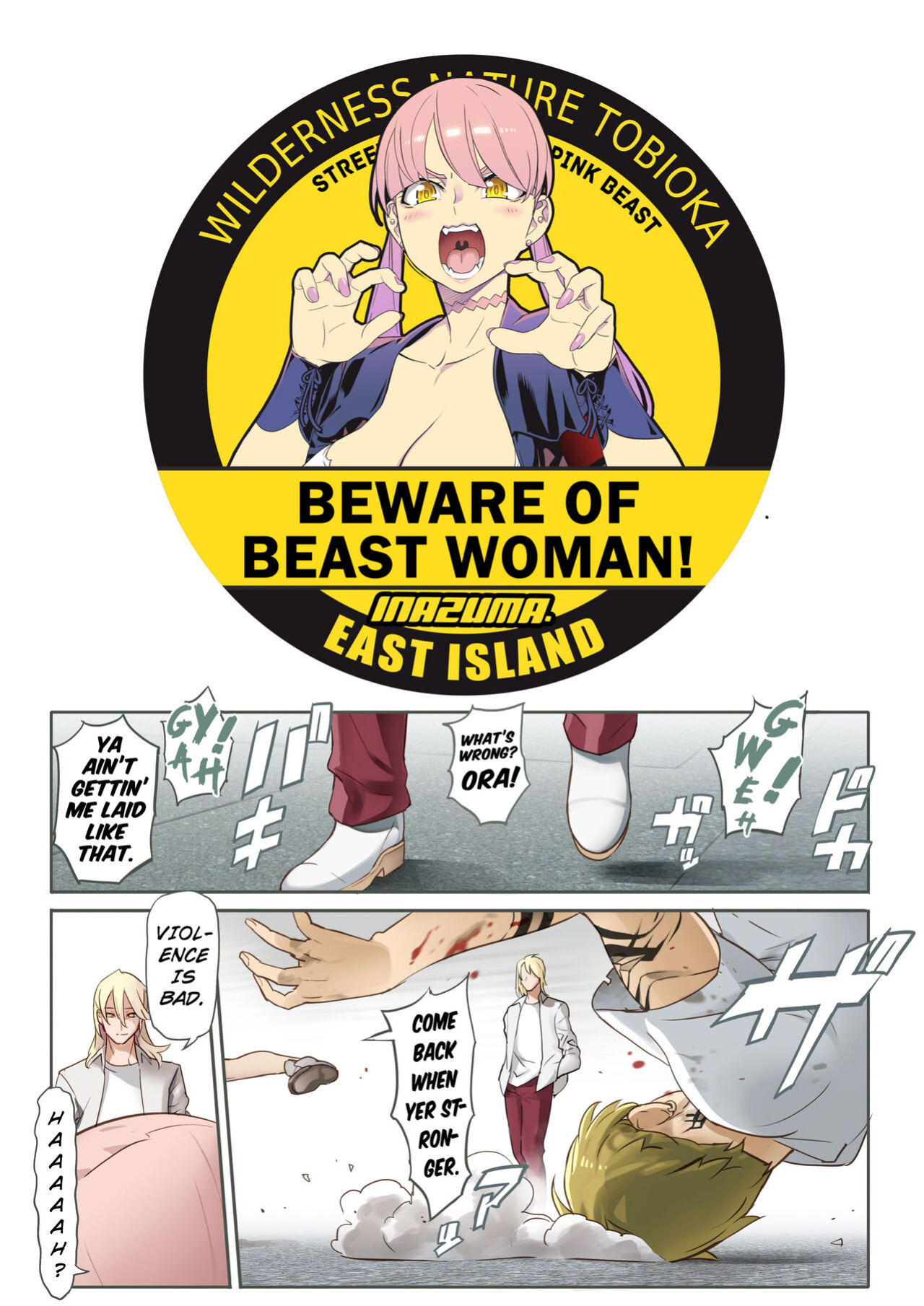 [INAZUMA] "Aku x 3" Manga 2 [GehLuki]