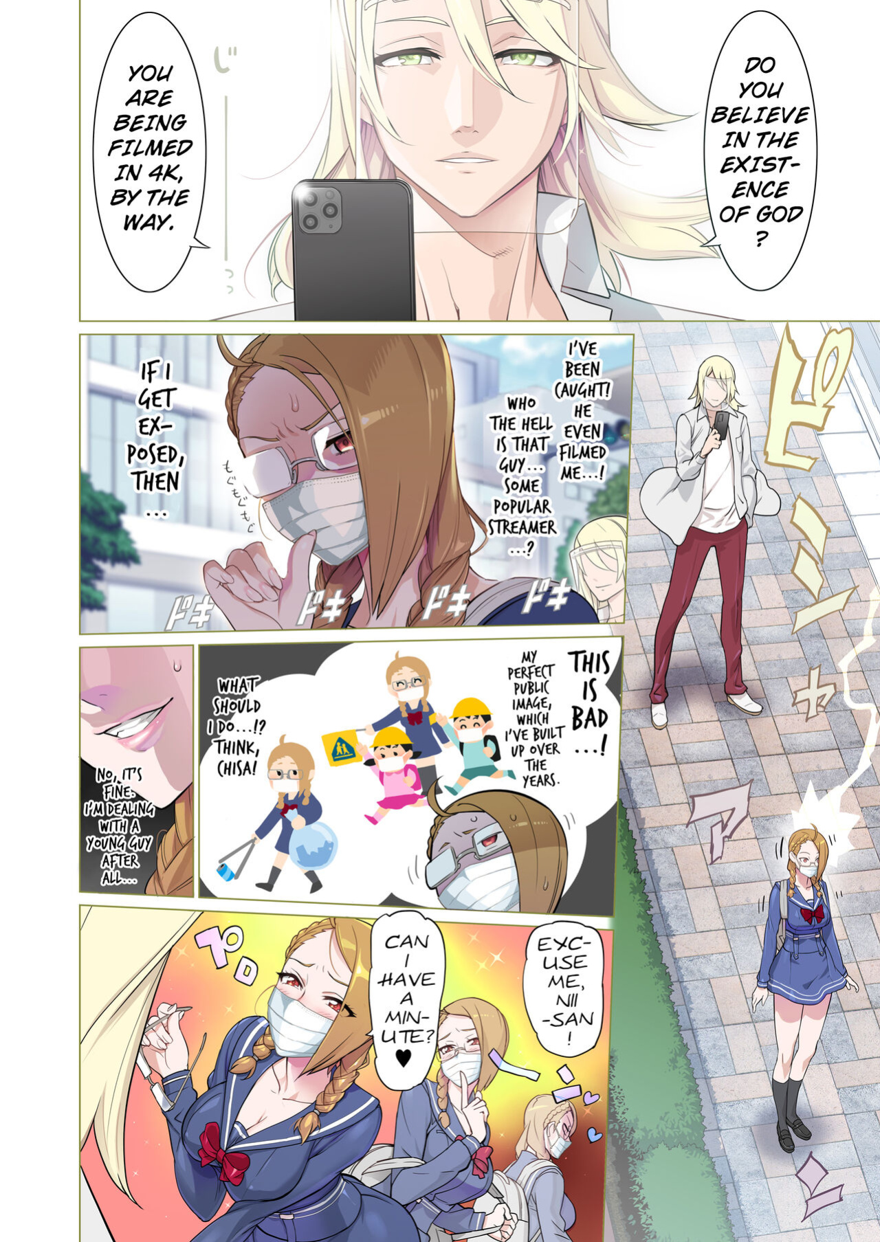 [INAZUMA] "Aku x 3" Manga 1 (+ Mask Ver) [GehLuki]