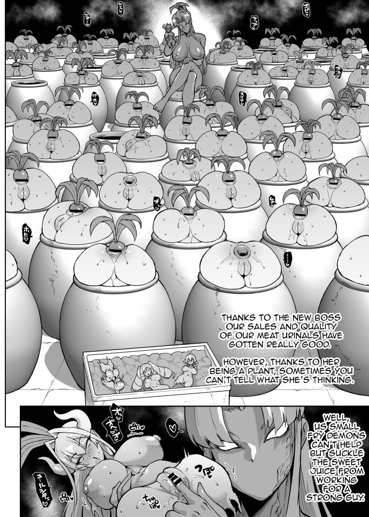[Fan no Hitori] "Taimabu Season 3" VS Mandragora [Jormungandr]