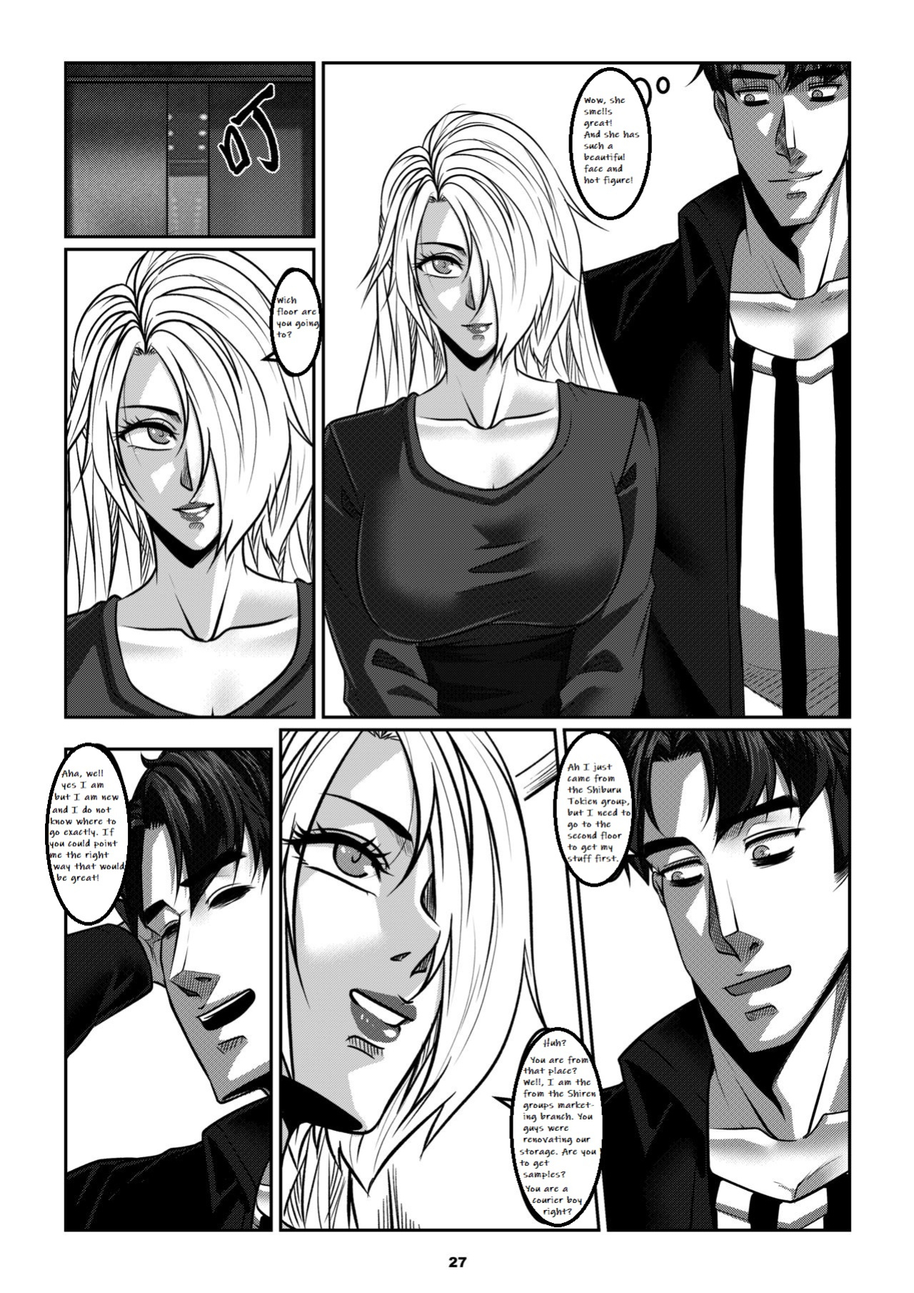 Sparrow 07 [ENG] (GodLetter)