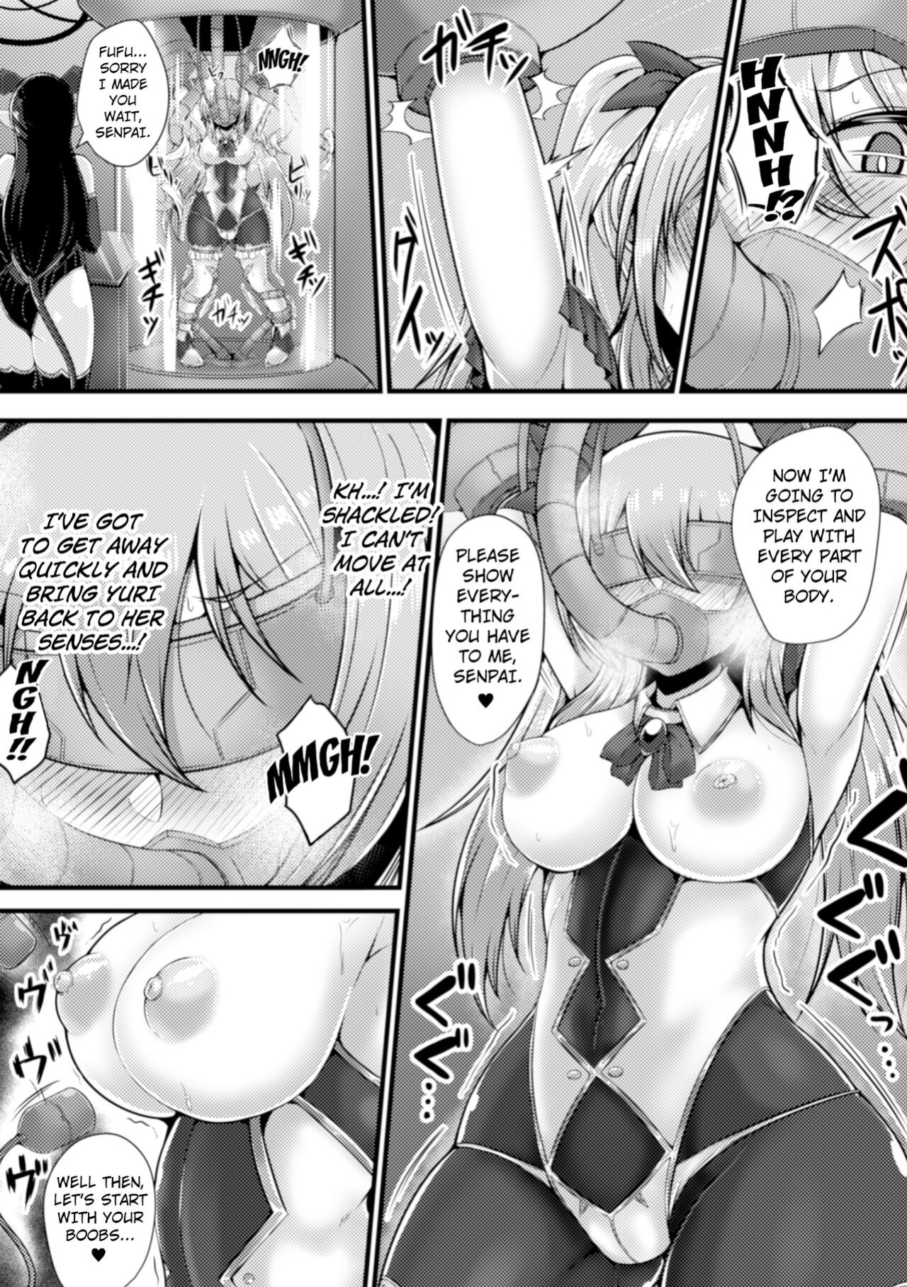 [Takanotume] Mahou Shoujo wa Inma Kaizou no Yume o Miru ka? | Does the Magical Girl Dream About Being Turned Into a Succubus? (2D Comic Magazine Capsule Kan Seigi no Heroine Mesu Ochi Jikken! Vol. 2) [Kuraudo]