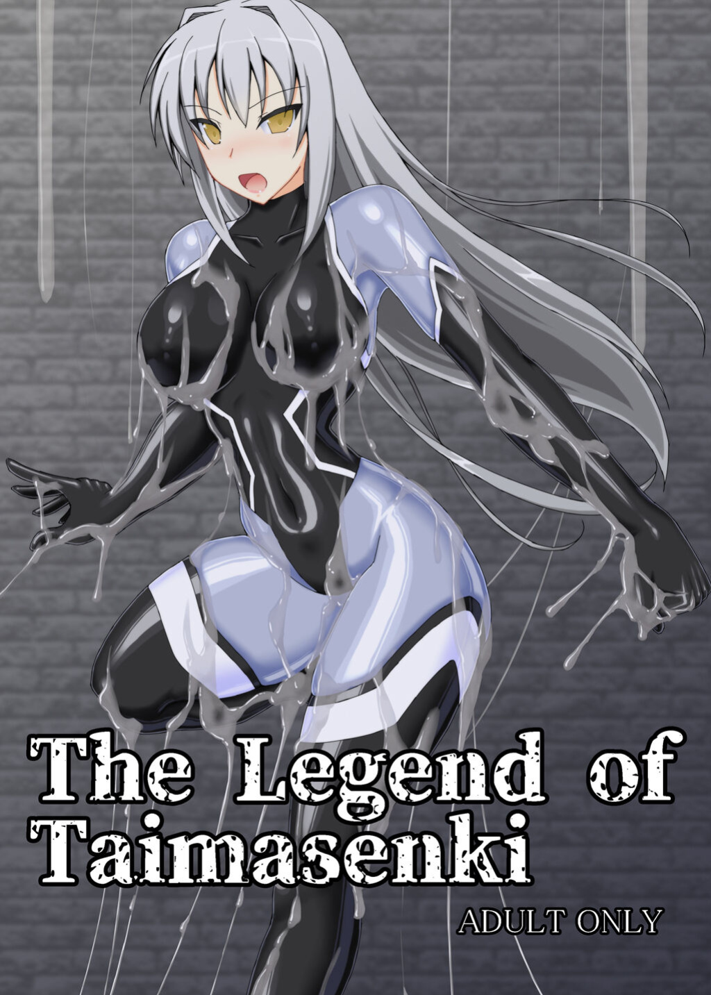 [Misty Wind (Kirishima Fuuki)] The Legend of Taimasenki
